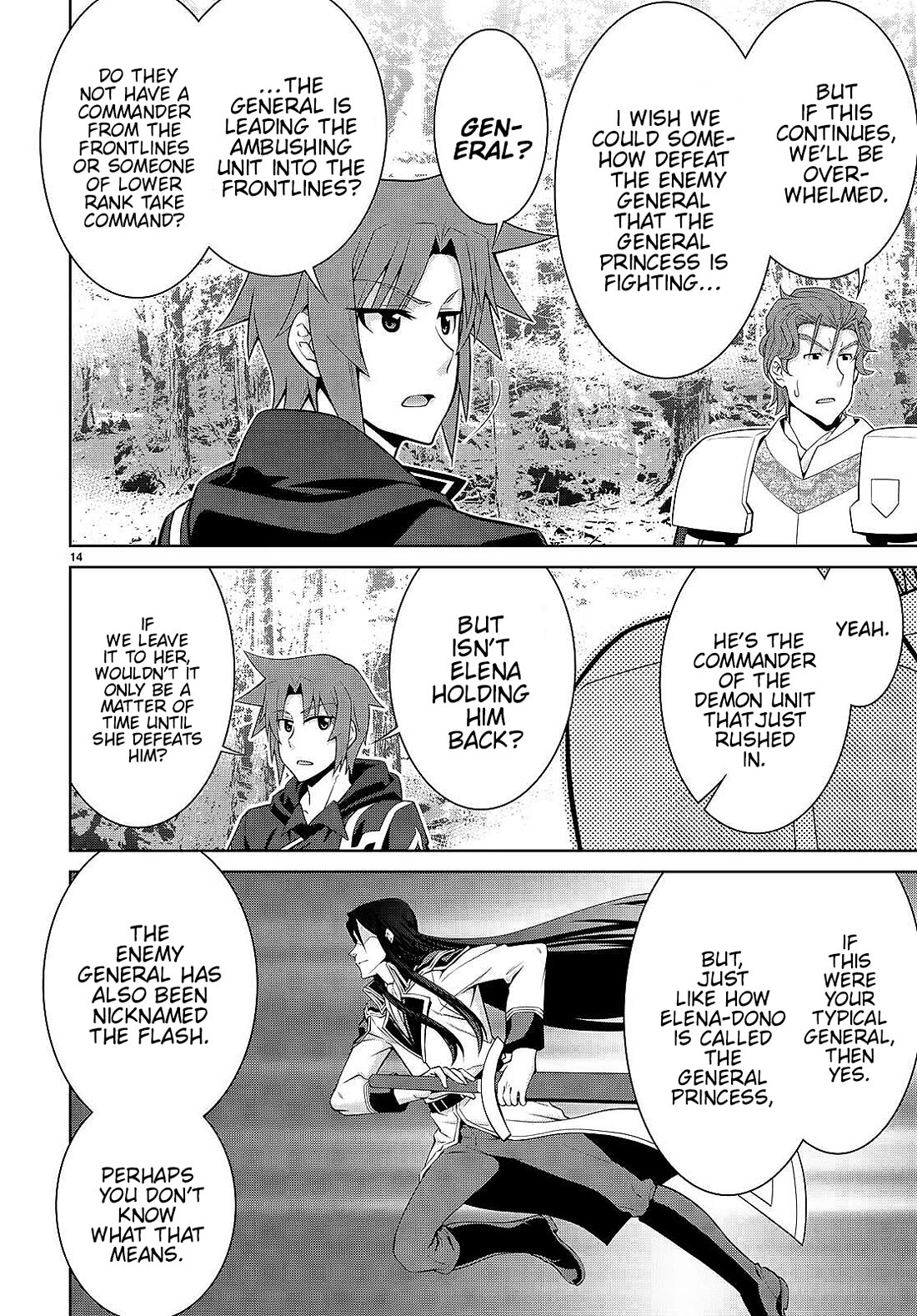 Legend (TAKANO Masaharu) Chapter 84 - Page 14