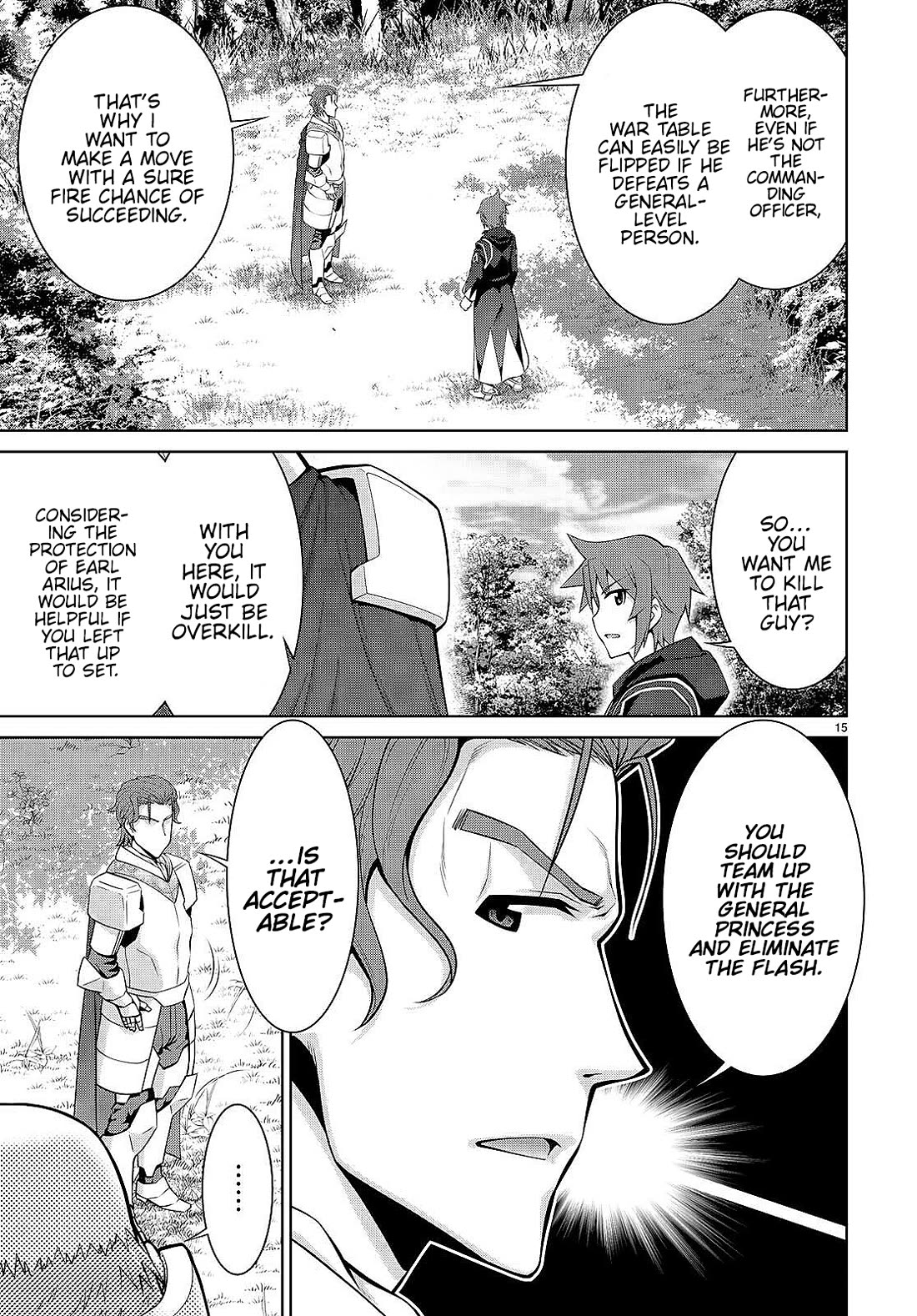 Legend (TAKANO Masaharu) Chapter 84 - Page 15