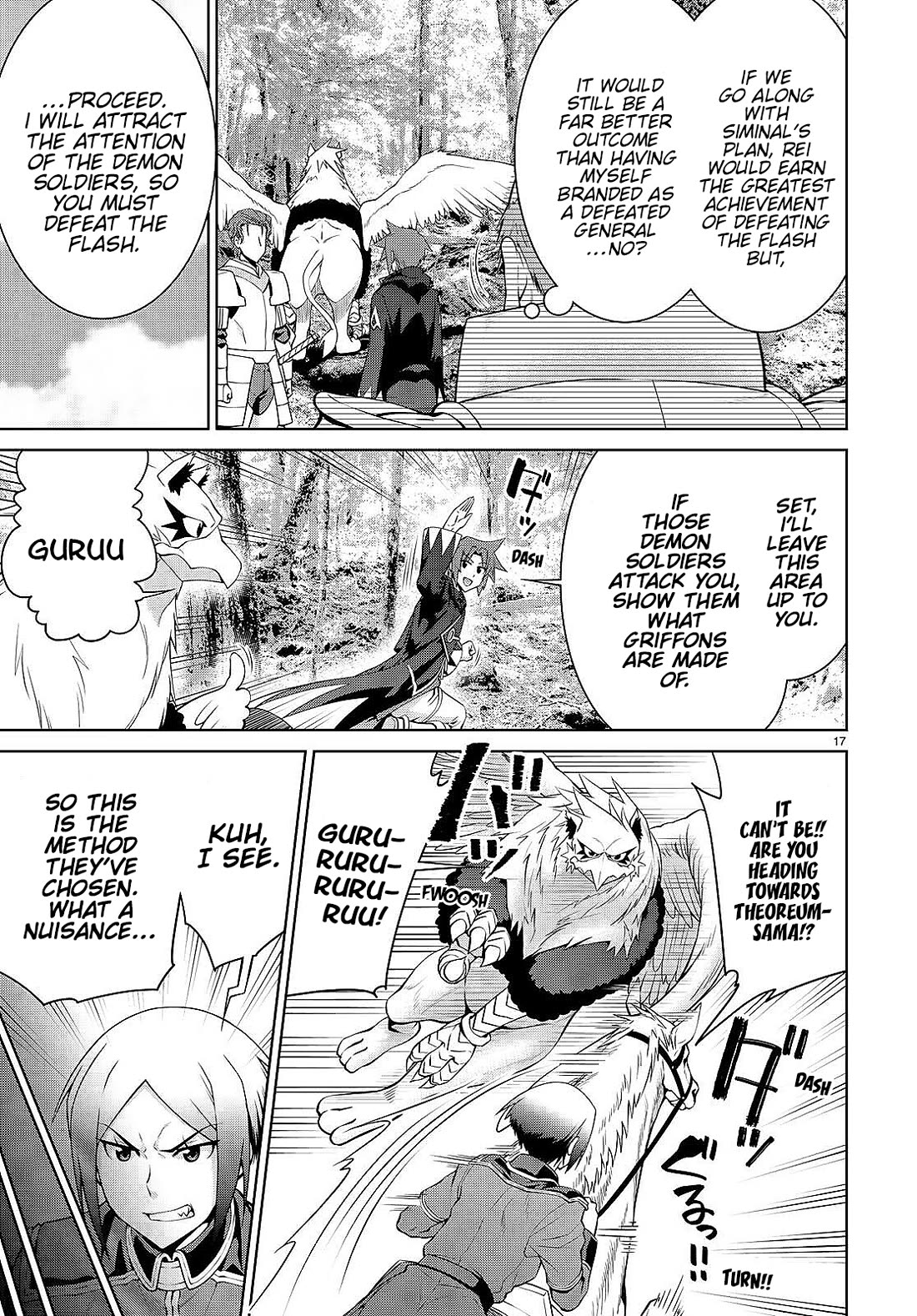 Legend (TAKANO Masaharu) Chapter 84 - Page 17