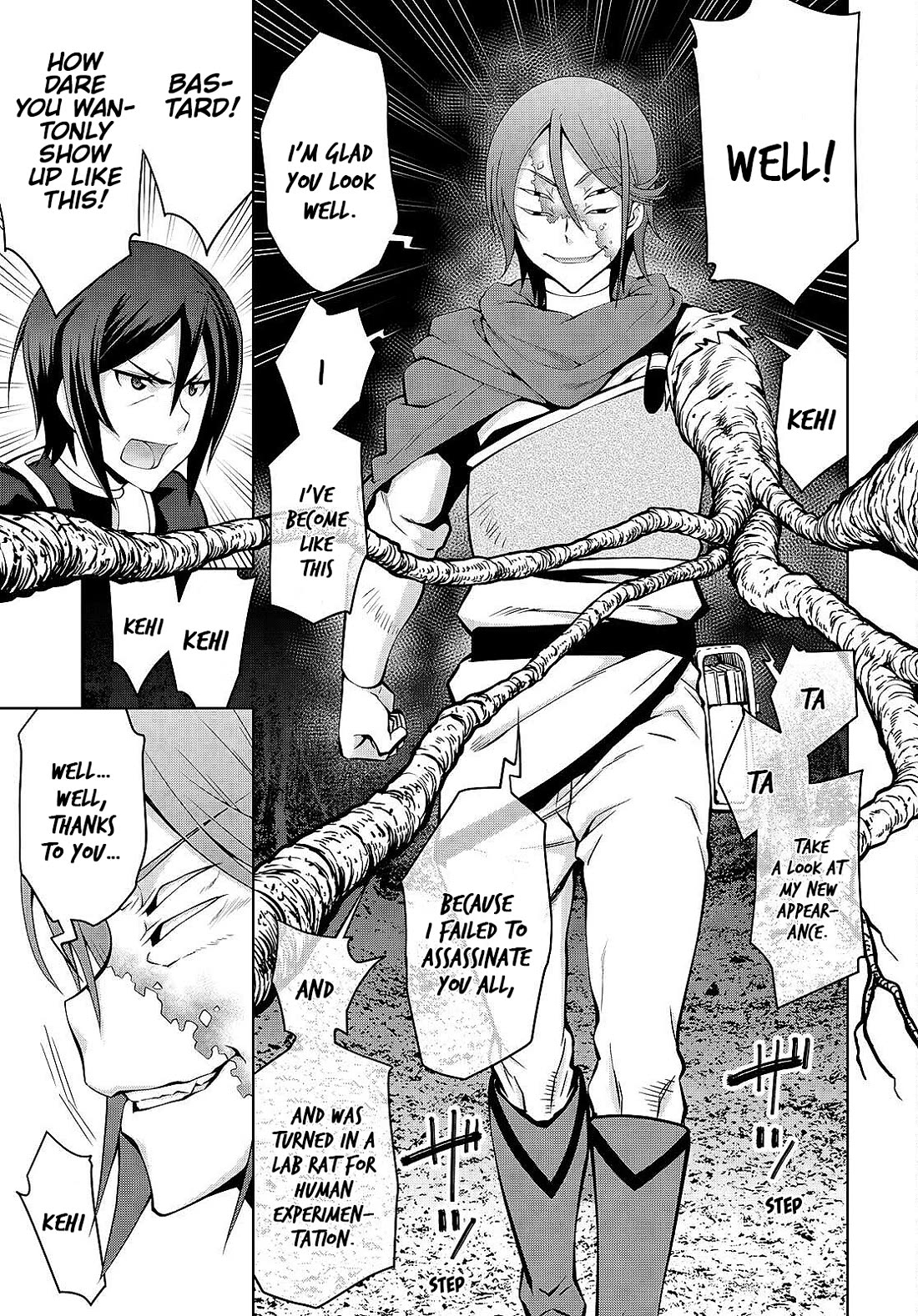 Legend (TAKANO Masaharu) Chapter 84 - Page 21