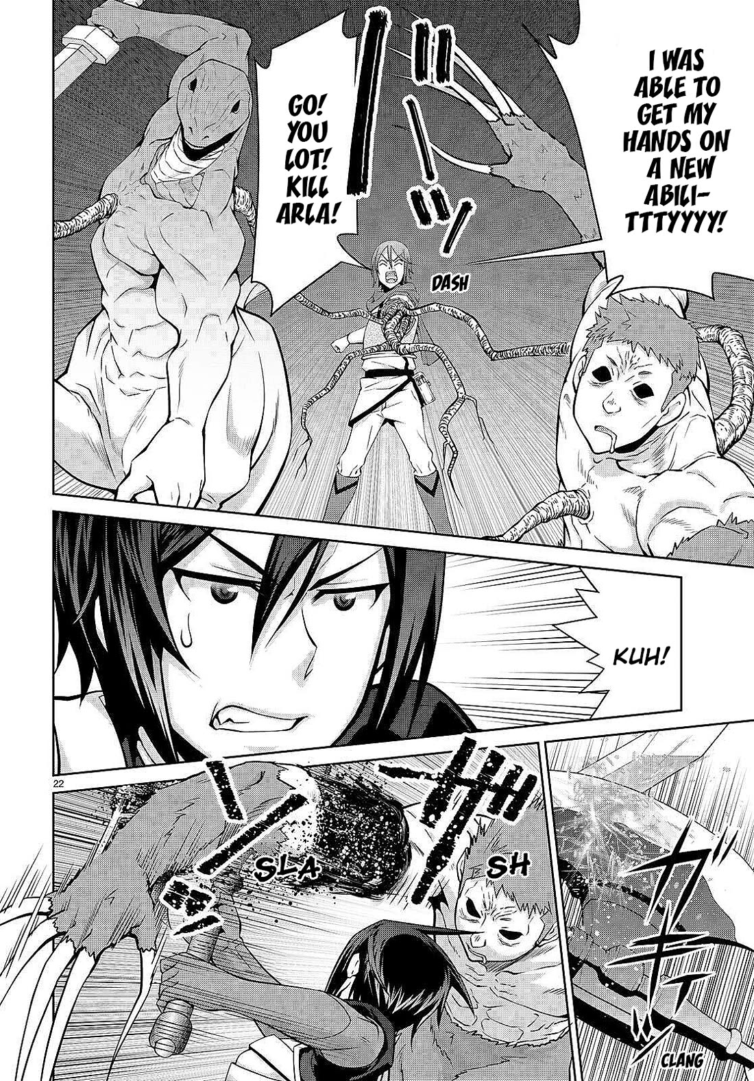 Legend (TAKANO Masaharu) Chapter 84 - Page 22
