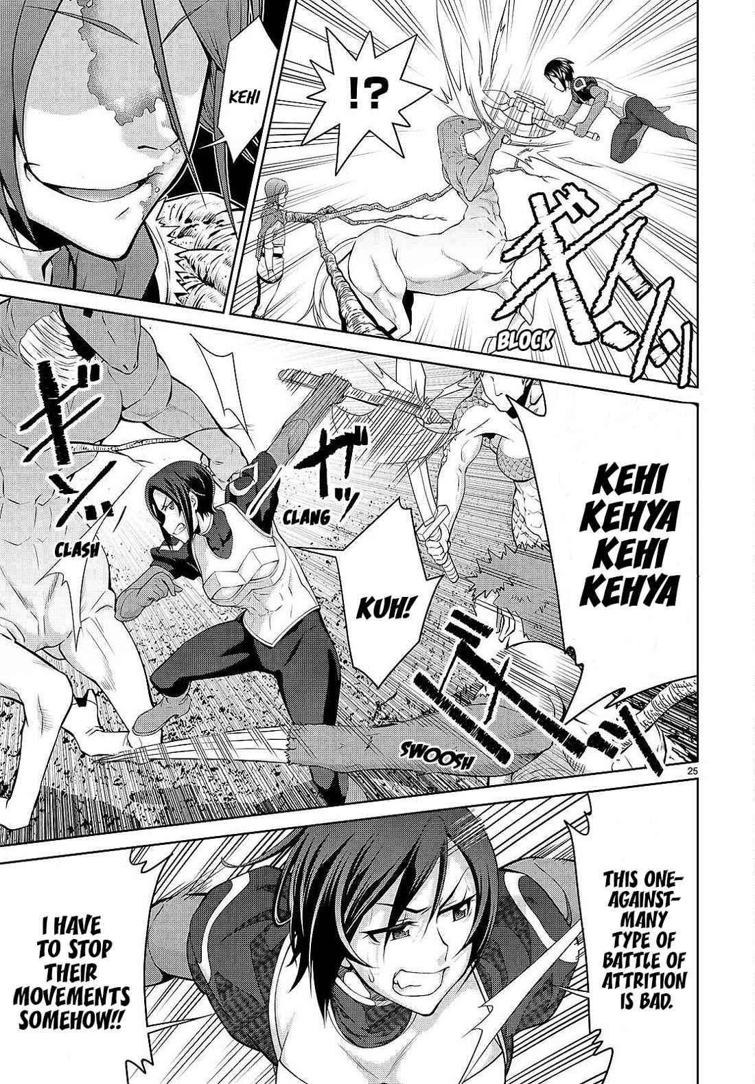Legend (TAKANO Masaharu) Chapter 84 - Page 25