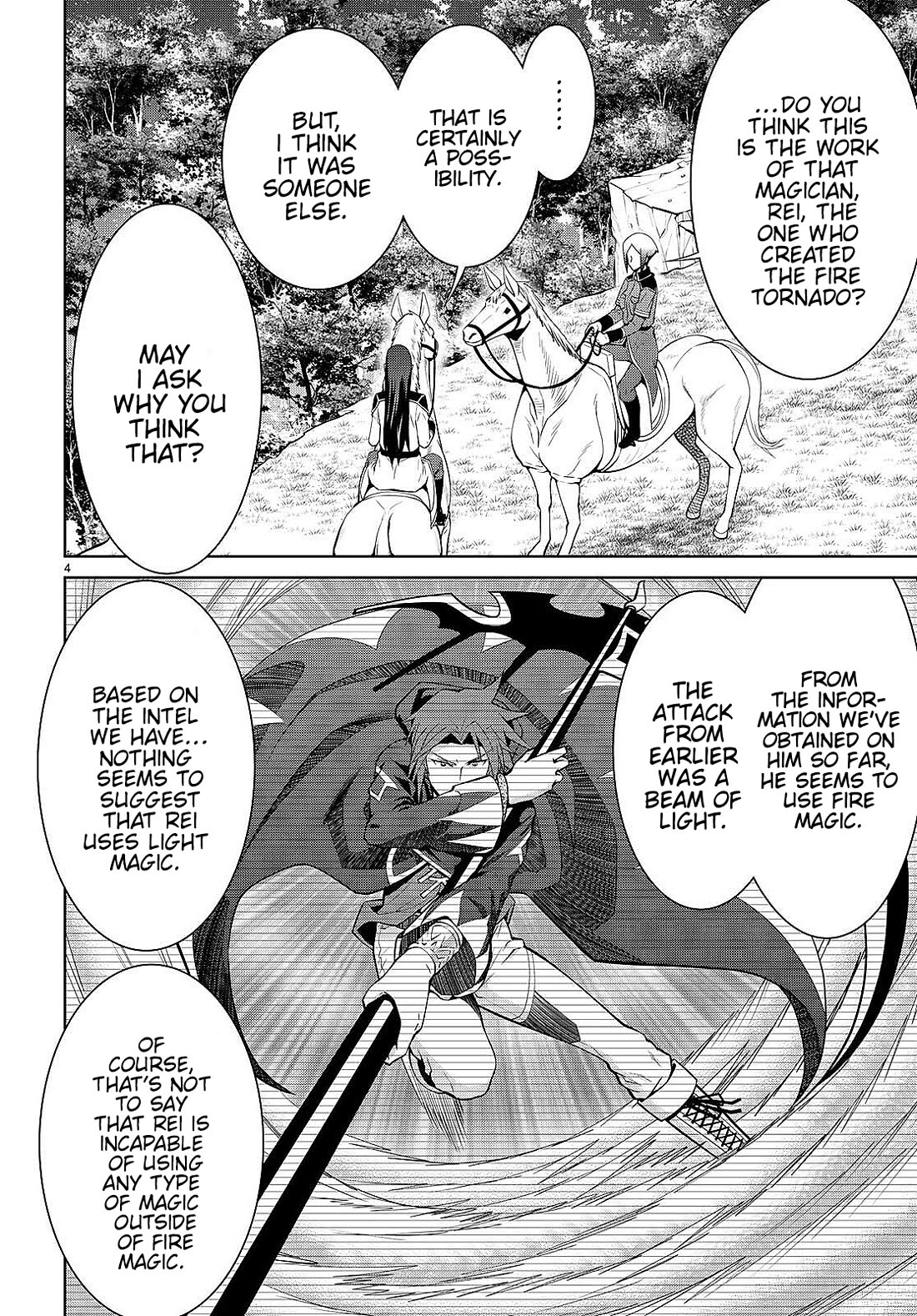 Legend (TAKANO Masaharu) Chapter 84 - Page 4