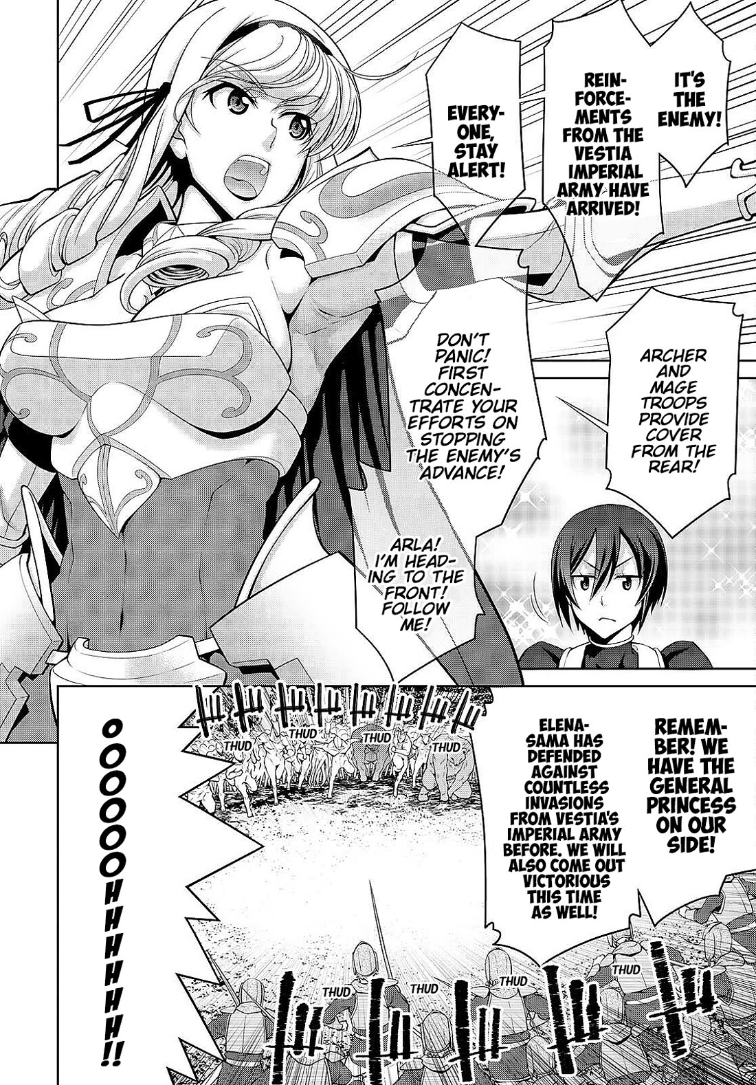 Legend (TAKANO Masaharu) Chapter 84 - Page 6