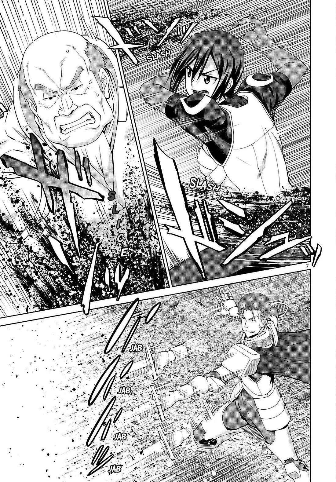 Legend (TAKANO Masaharu) Chapter 84 - Page 7