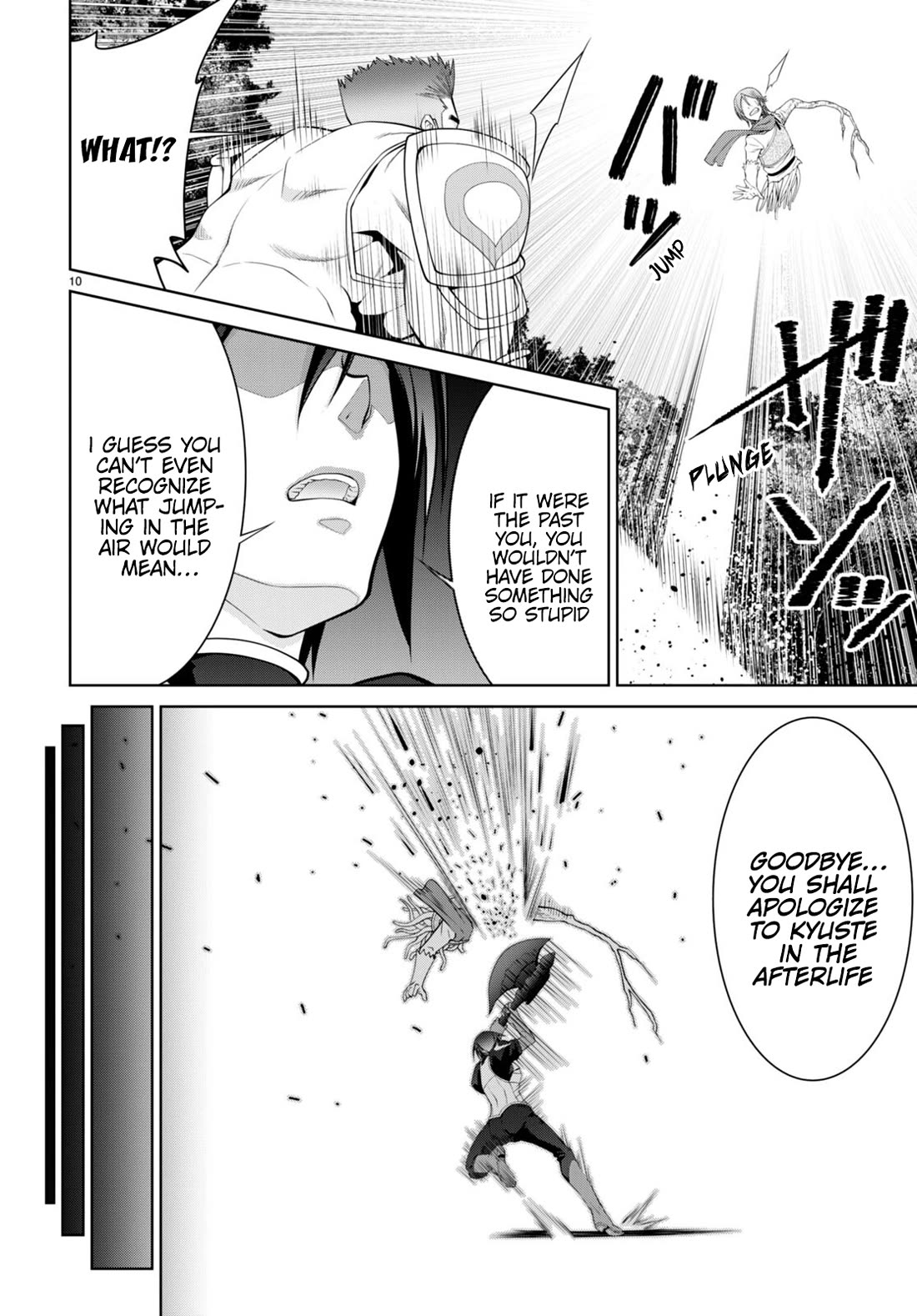 Legend (TAKANO Masaharu) Chapter 85 - Page 12