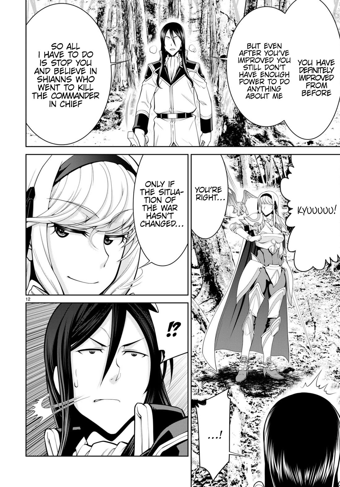 Legend (TAKANO Masaharu) Chapter 85 - Page 14