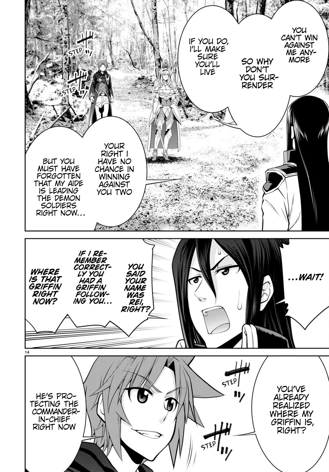 Legend (TAKANO Masaharu) Chapter 85 - Page 16