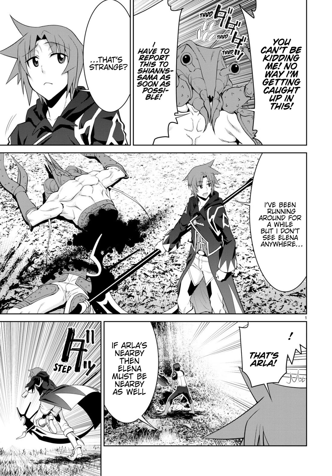 Legend (TAKANO Masaharu) Chapter 85 - Page 3