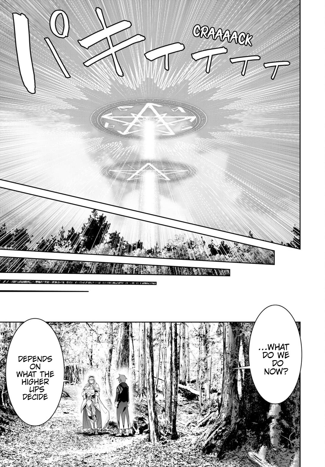 Legend (TAKANO Masaharu) Chapter 85 - Page 23