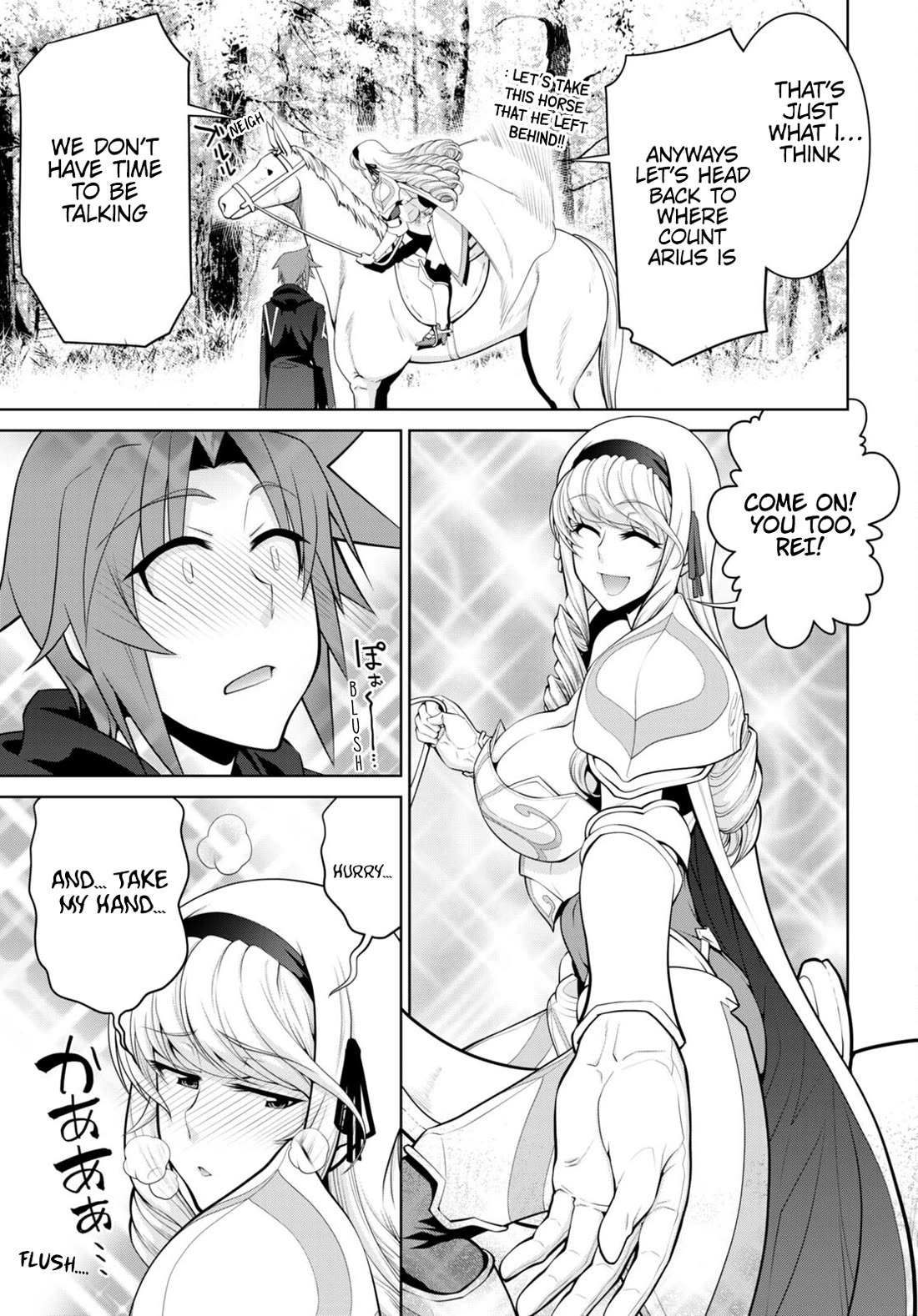 Legend (TAKANO Masaharu) Chapter 85 - Page 25