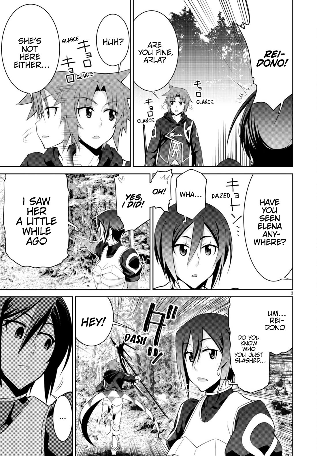 Legend (TAKANO Masaharu) Chapter 85 - Page 5