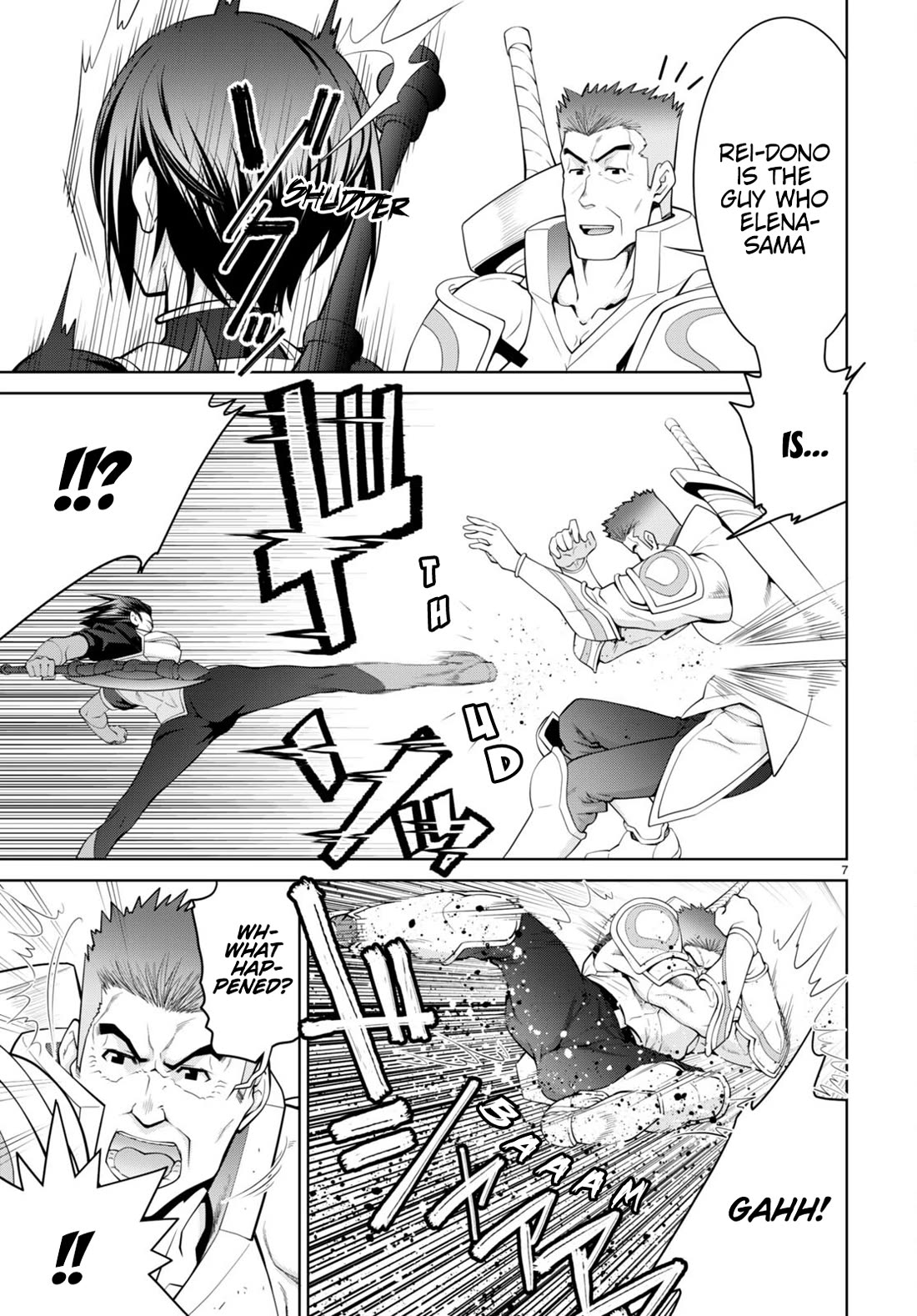 Legend (TAKANO Masaharu) Chapter 85 - Page 9