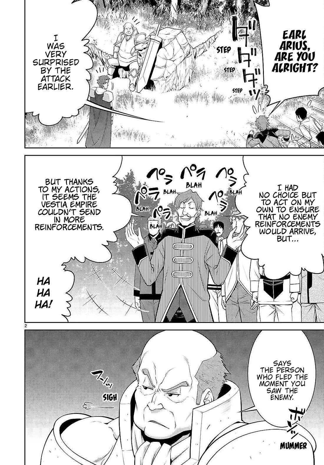 Legend (TAKANO Masaharu) Chapter 86 - Page 2