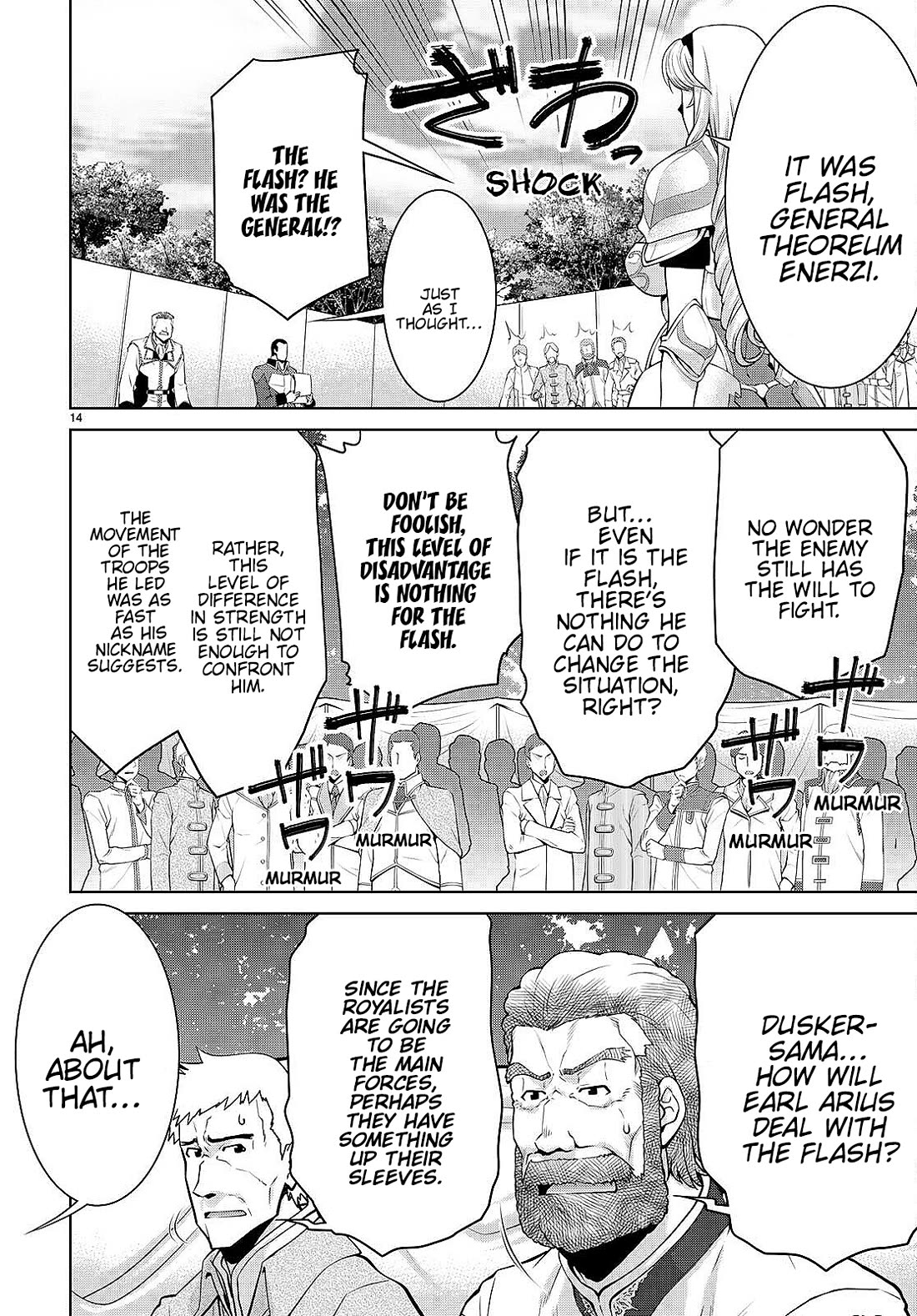 Legend (TAKANO Masaharu) Chapter 86 - Page 14
