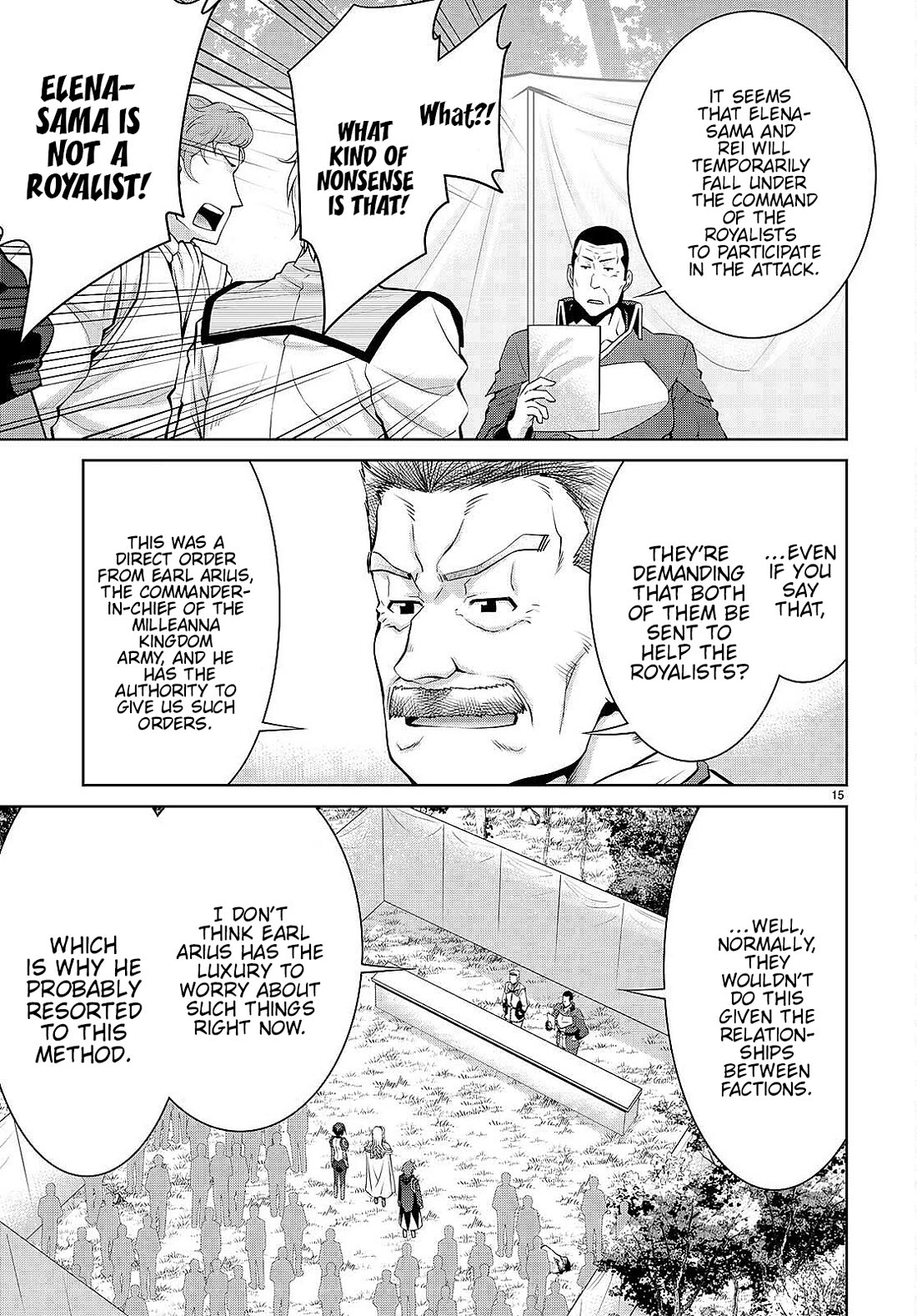 Legend (TAKANO Masaharu) Chapter 86 - Page 15