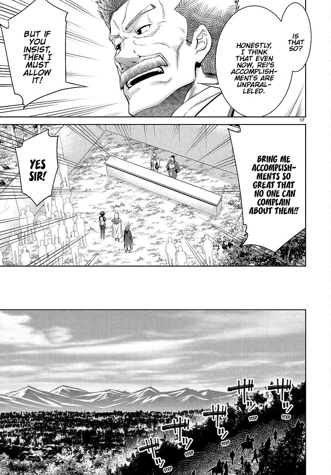 Legend (TAKANO Masaharu) Chapter 86 - Page 17