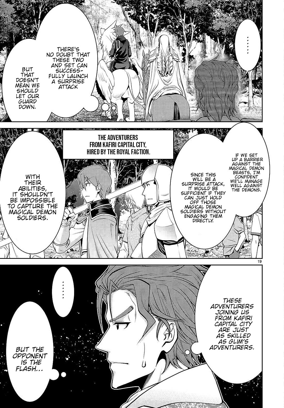 Legend (TAKANO Masaharu) Chapter 86 - Page 19