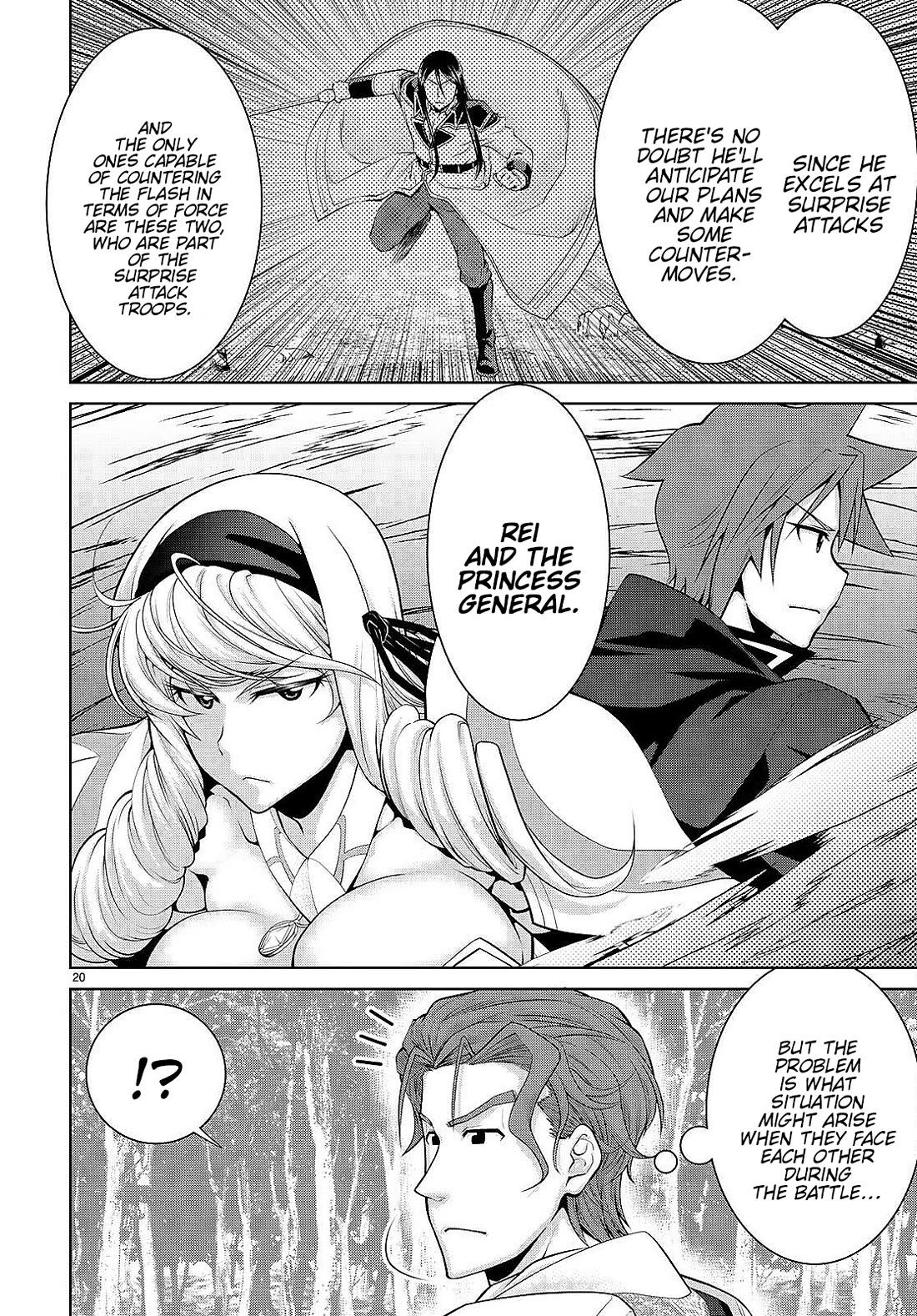 Legend (TAKANO Masaharu) Chapter 86 - Page 20