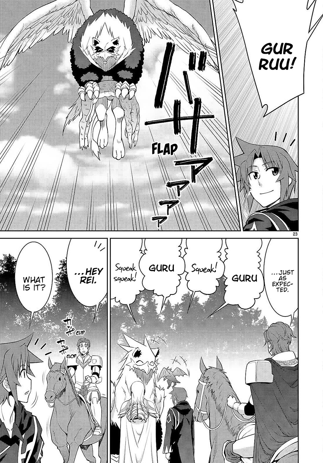 Legend (TAKANO Masaharu) Chapter 86 - Page 23
