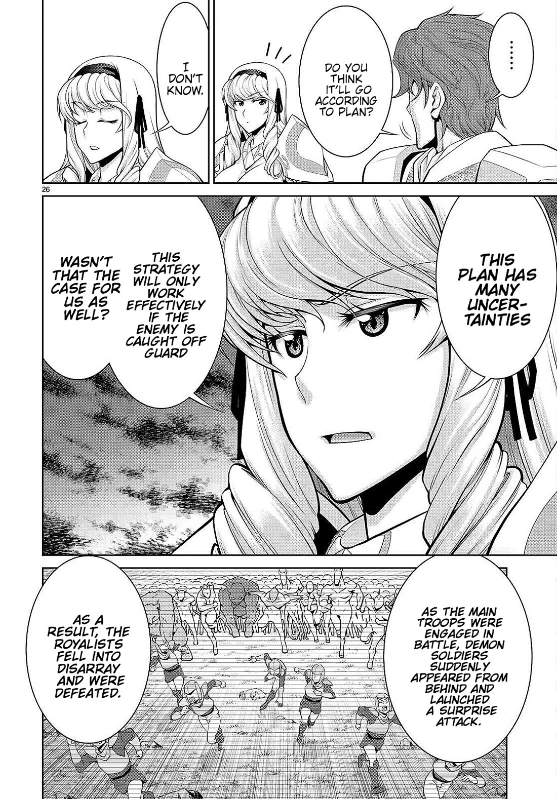 Legend (TAKANO Masaharu) Chapter 86 - Page 26