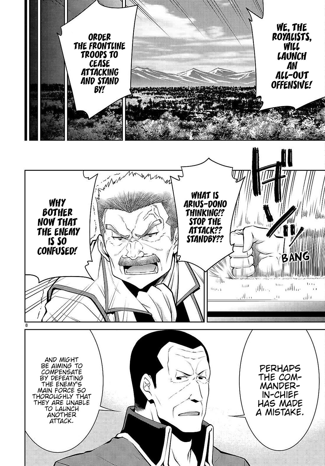 Legend (TAKANO Masaharu) Chapter 86 - Page 8