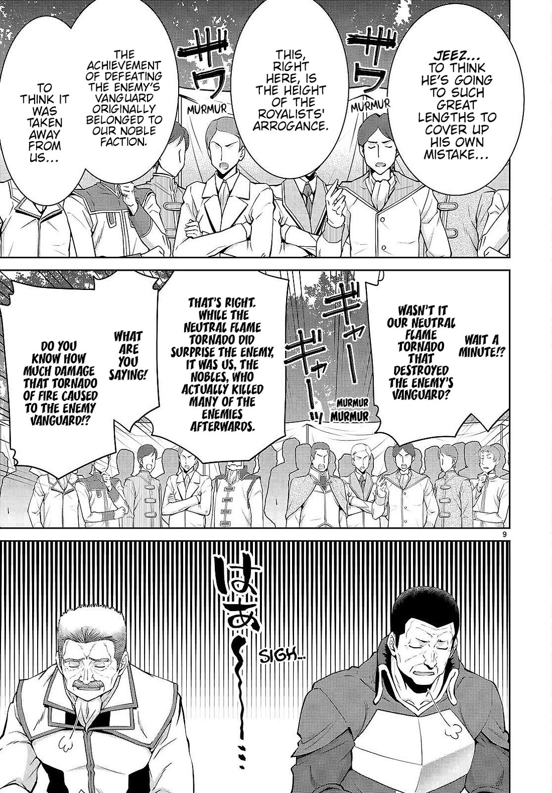 Legend (TAKANO Masaharu) Chapter 86 - Page 9