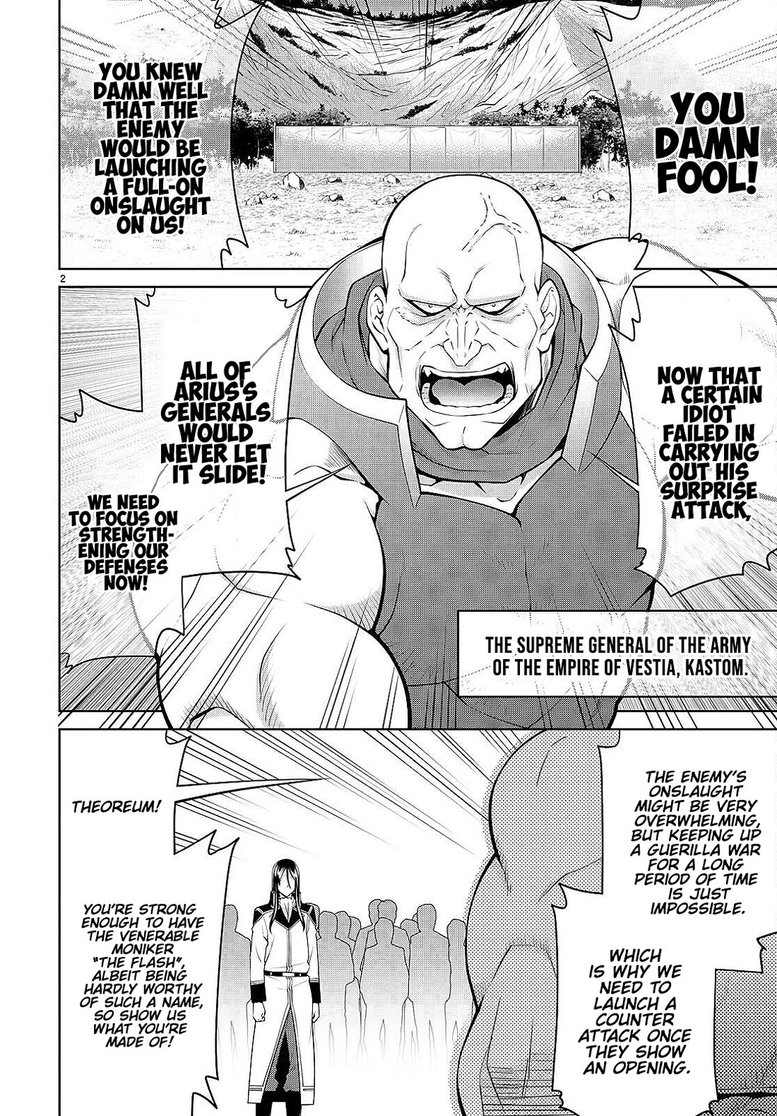 Legend (TAKANO Masaharu) Chapter 87 - Page 2