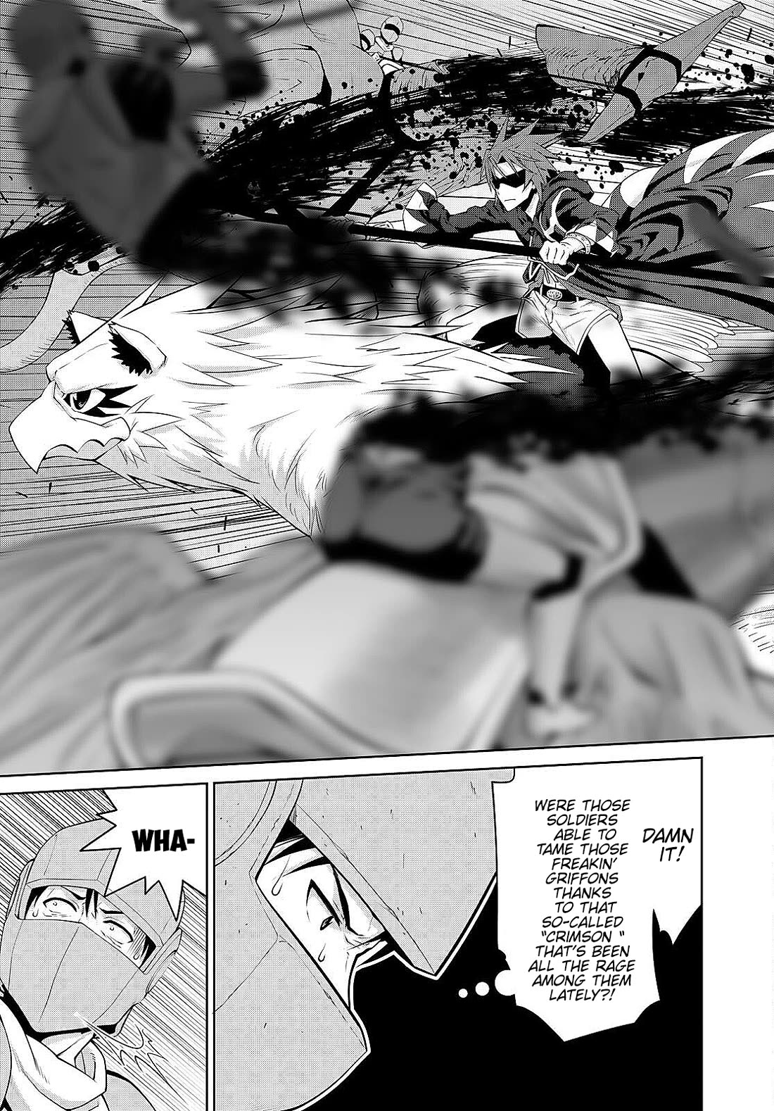 Legend (TAKANO Masaharu) Chapter 87 - Page 17