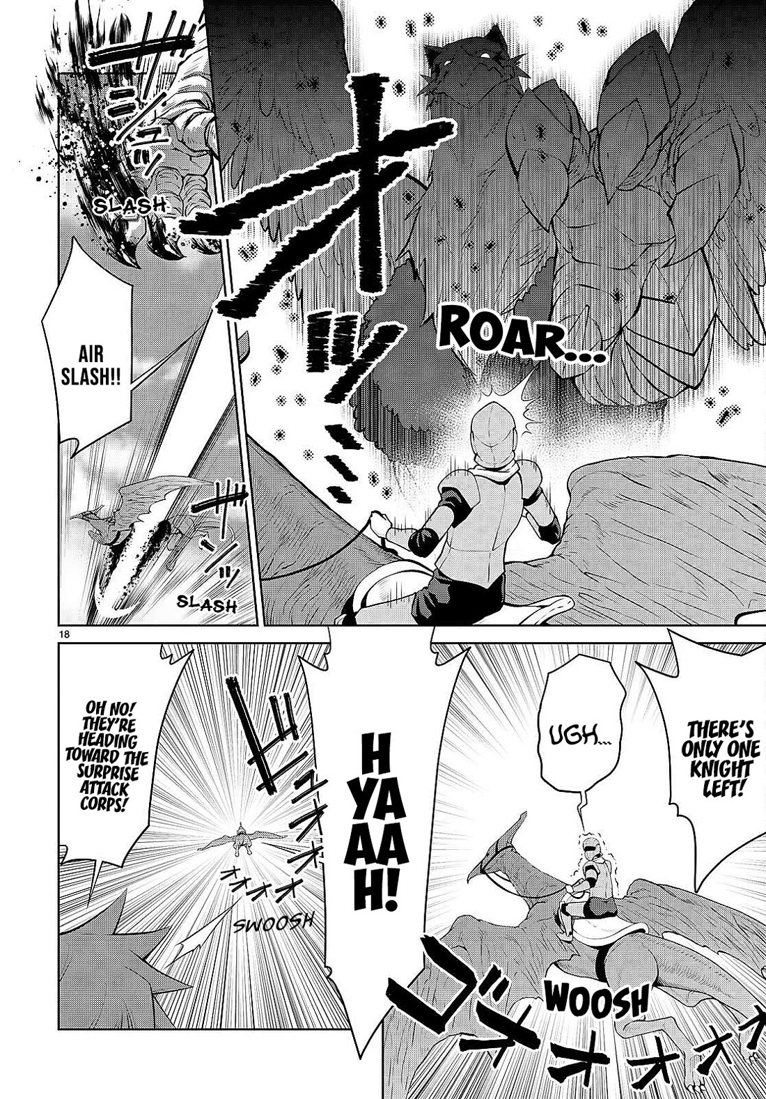 Legend (TAKANO Masaharu) Chapter 87 - Page 18