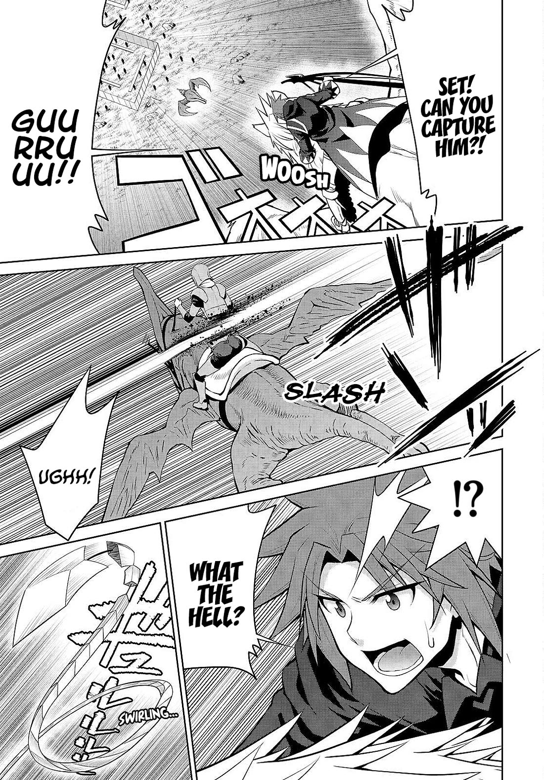 Legend (TAKANO Masaharu) Chapter 87 - Page 19