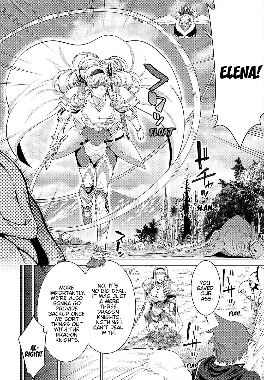Legend (TAKANO Masaharu) Chapter 87 - Page 20