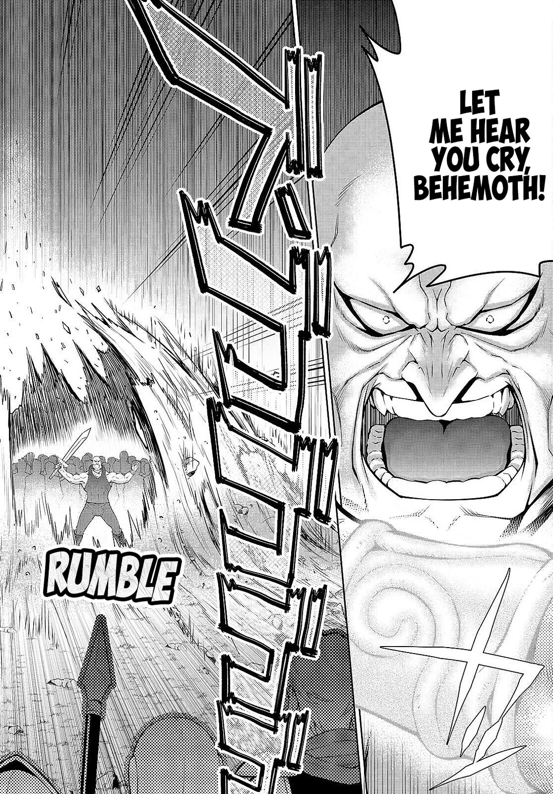 Legend (TAKANO Masaharu) Chapter 87 - Page 22