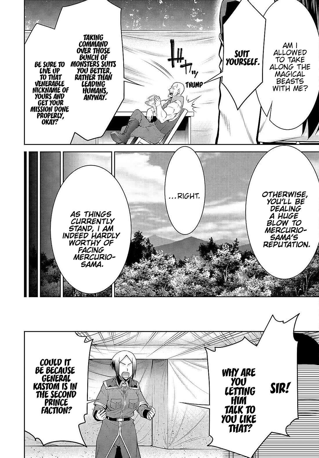 Legend (TAKANO Masaharu) Chapter 87 - Page 4