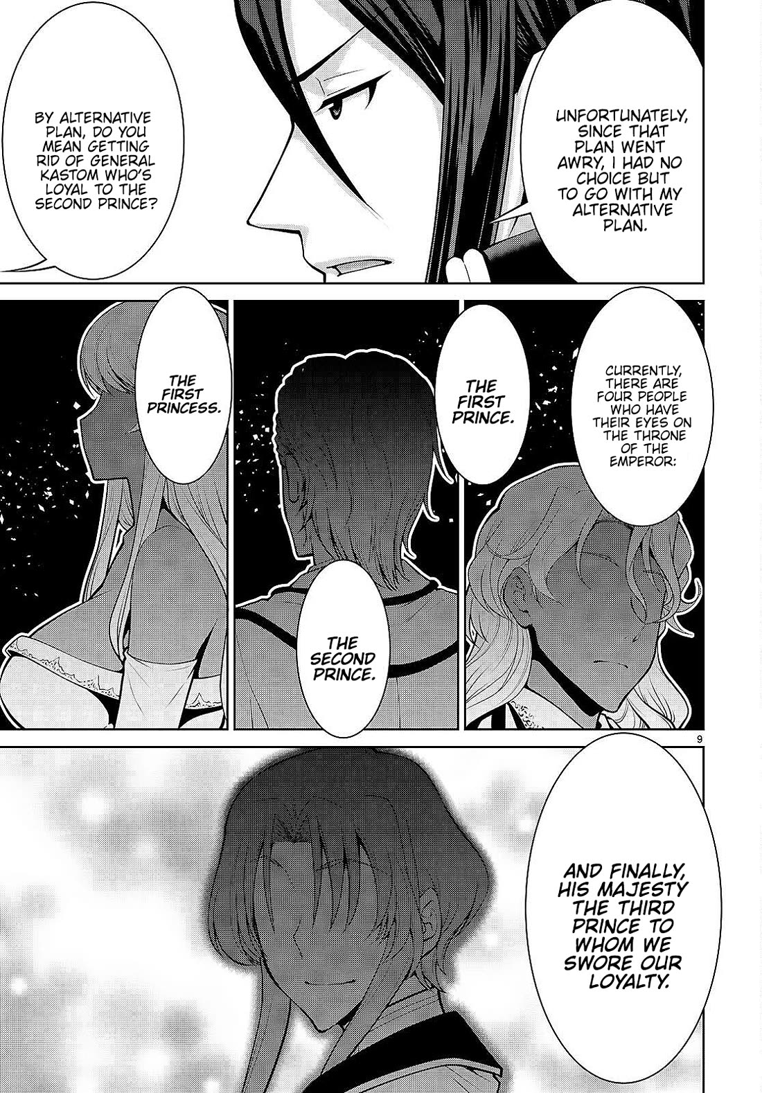 Legend (TAKANO Masaharu) Chapter 87 - Page 9