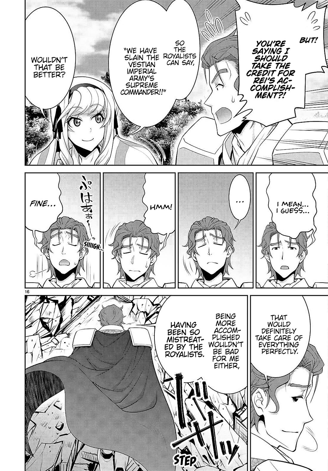 Legend (TAKANO Masaharu) Chapter 88 - Page 16