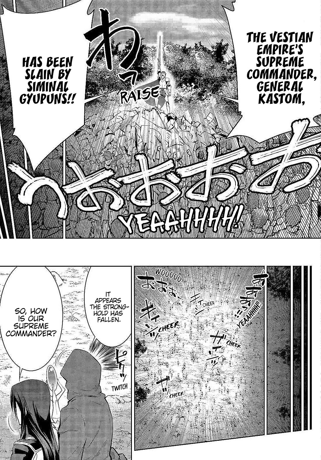 Legend (TAKANO Masaharu) Chapter 88 - Page 17