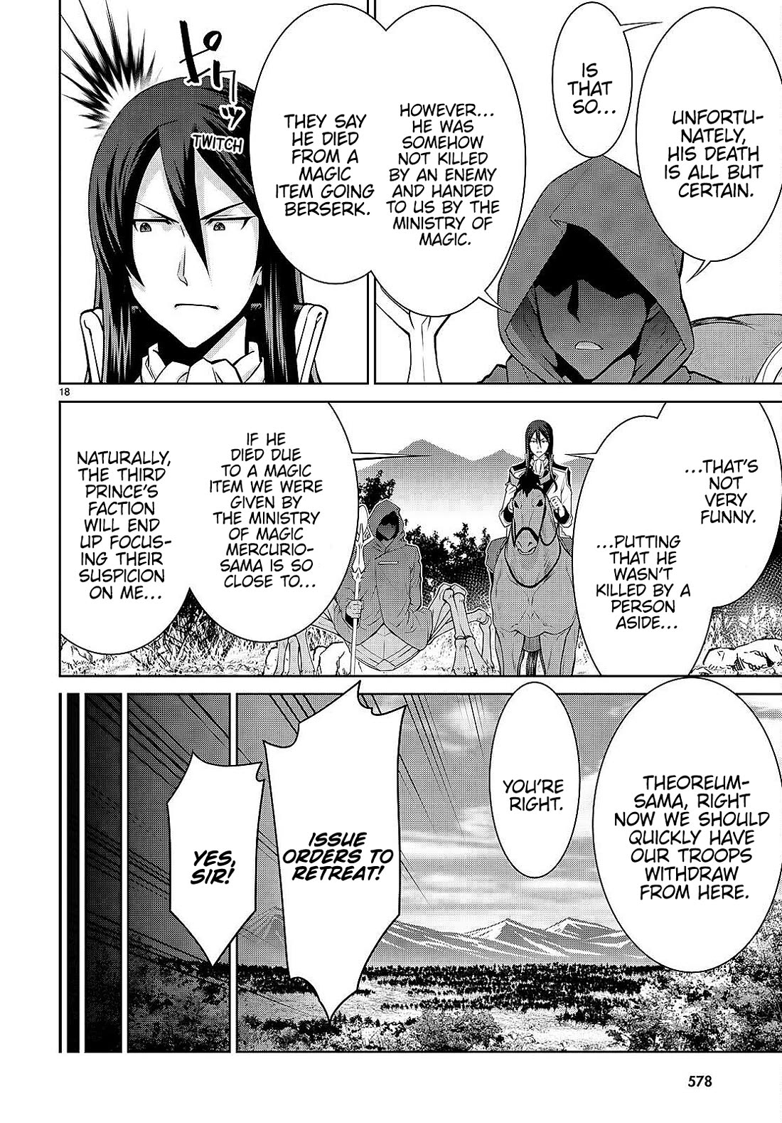Legend (TAKANO Masaharu) Chapter 88 - Page 18