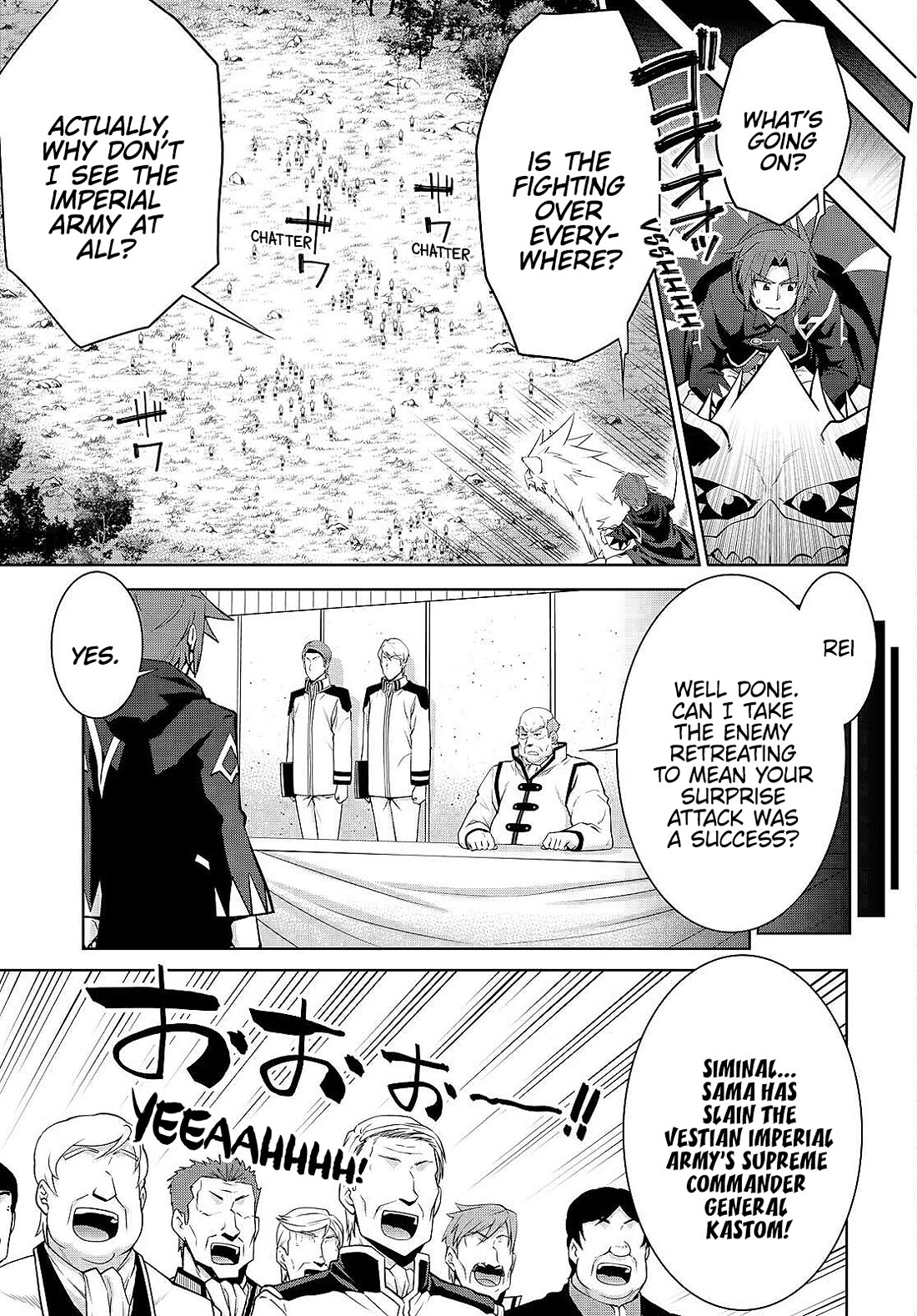 Legend (TAKANO Masaharu) Chapter 88 - Page 19