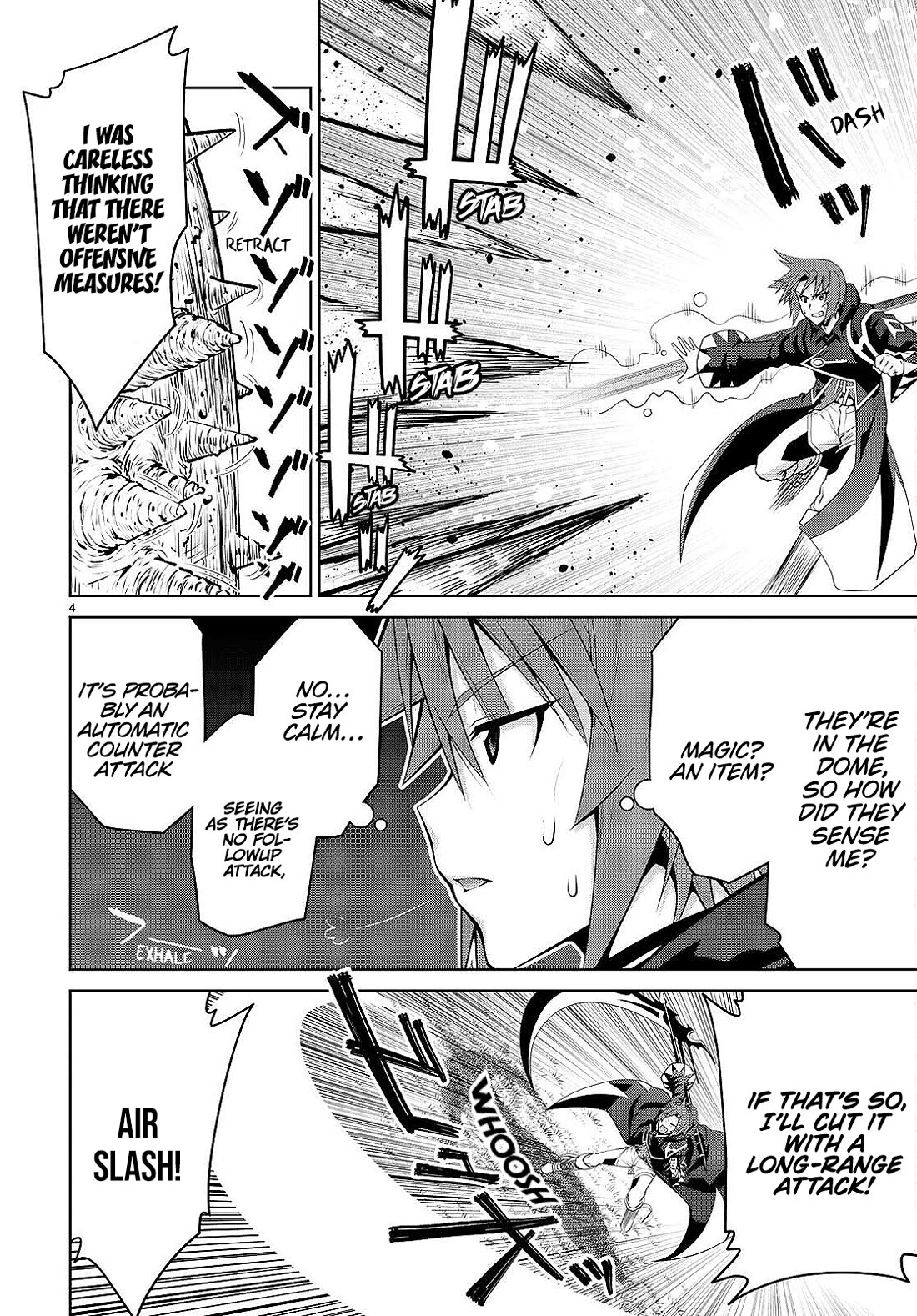 Legend (TAKANO Masaharu) Chapter 88 - Page 4