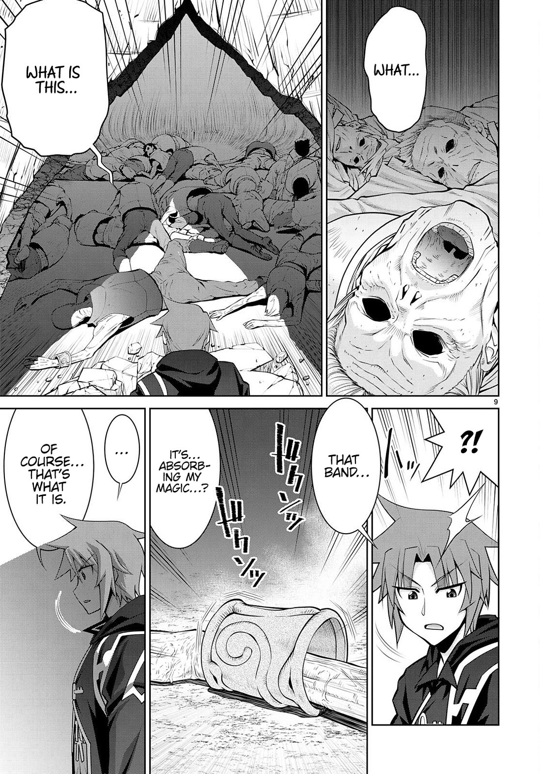 Legend (TAKANO Masaharu) Chapter 88 - Page 9