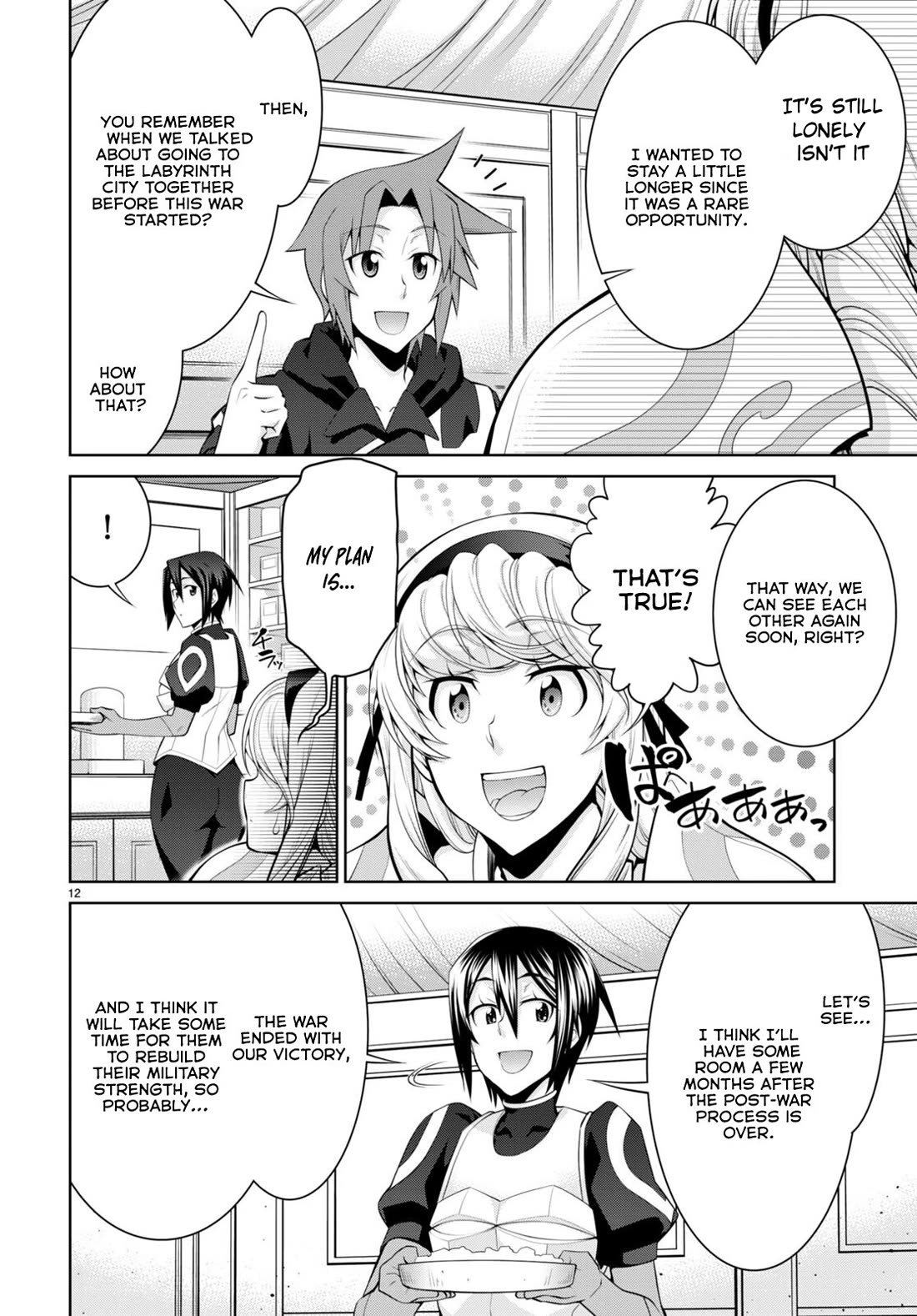 Legend (TAKANO Masaharu) Chapter 89 - Page 13