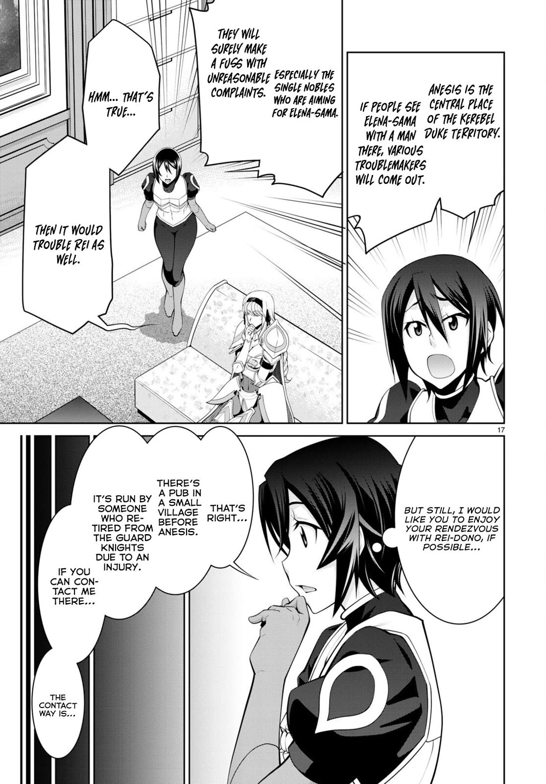Legend (TAKANO Masaharu) Chapter 89 - Page 18