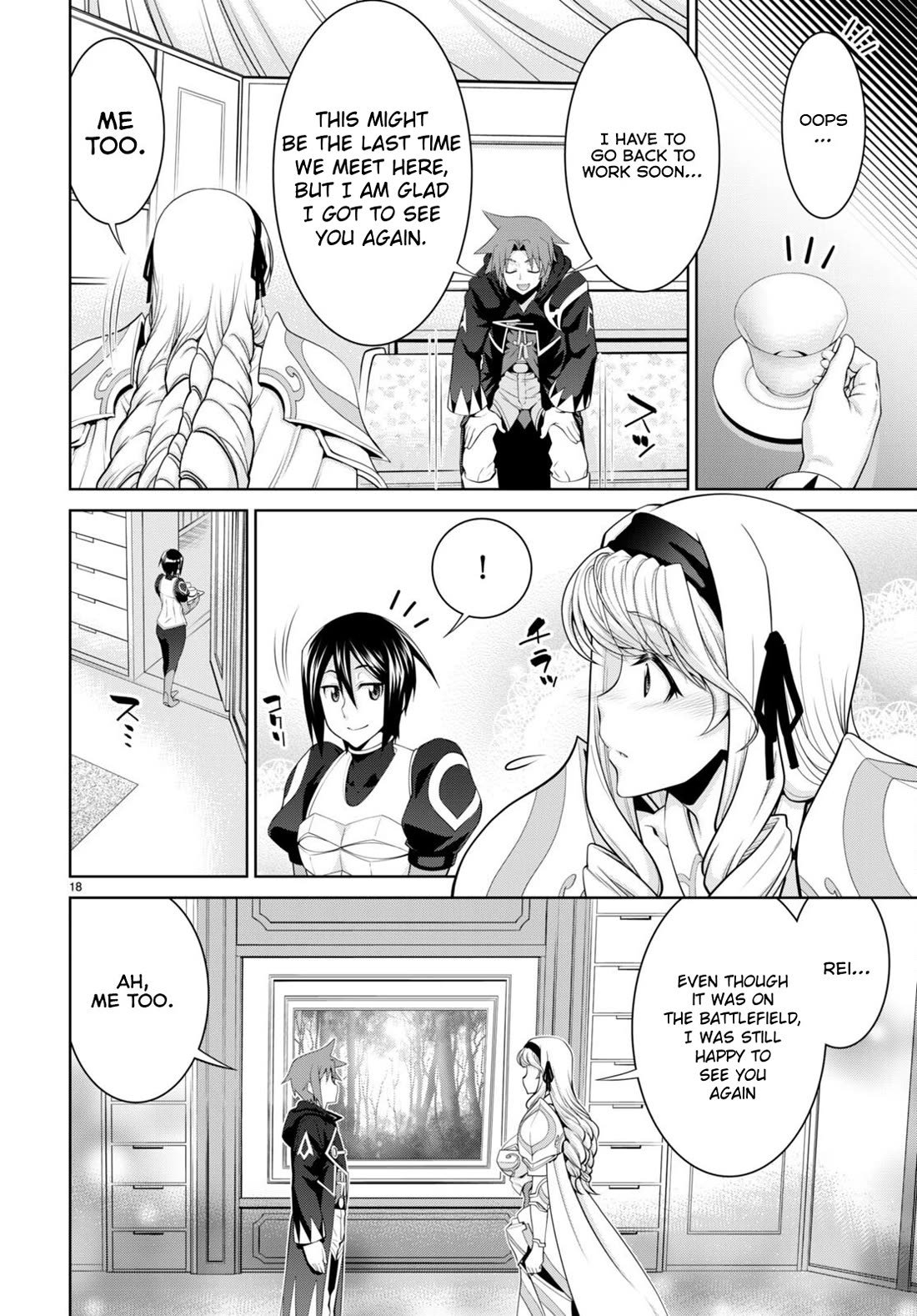 Legend (TAKANO Masaharu) Chapter 89 - Page 19