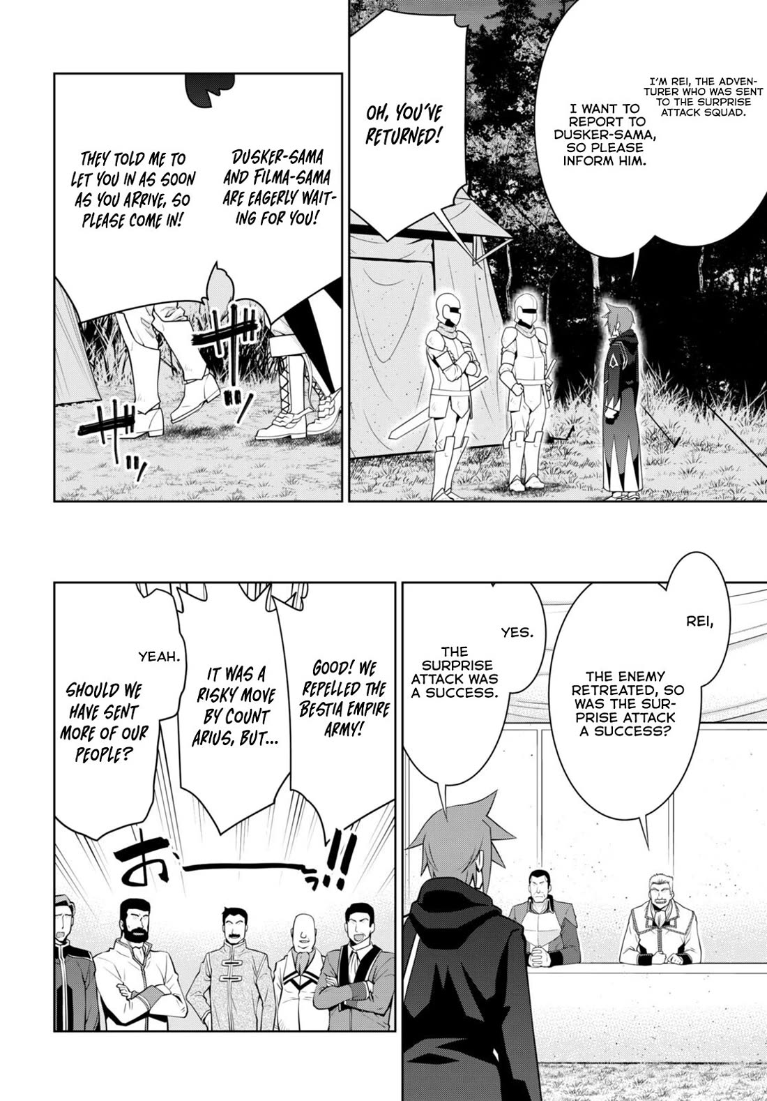 Legend (TAKANO Masaharu) Chapter 89 - Page 3