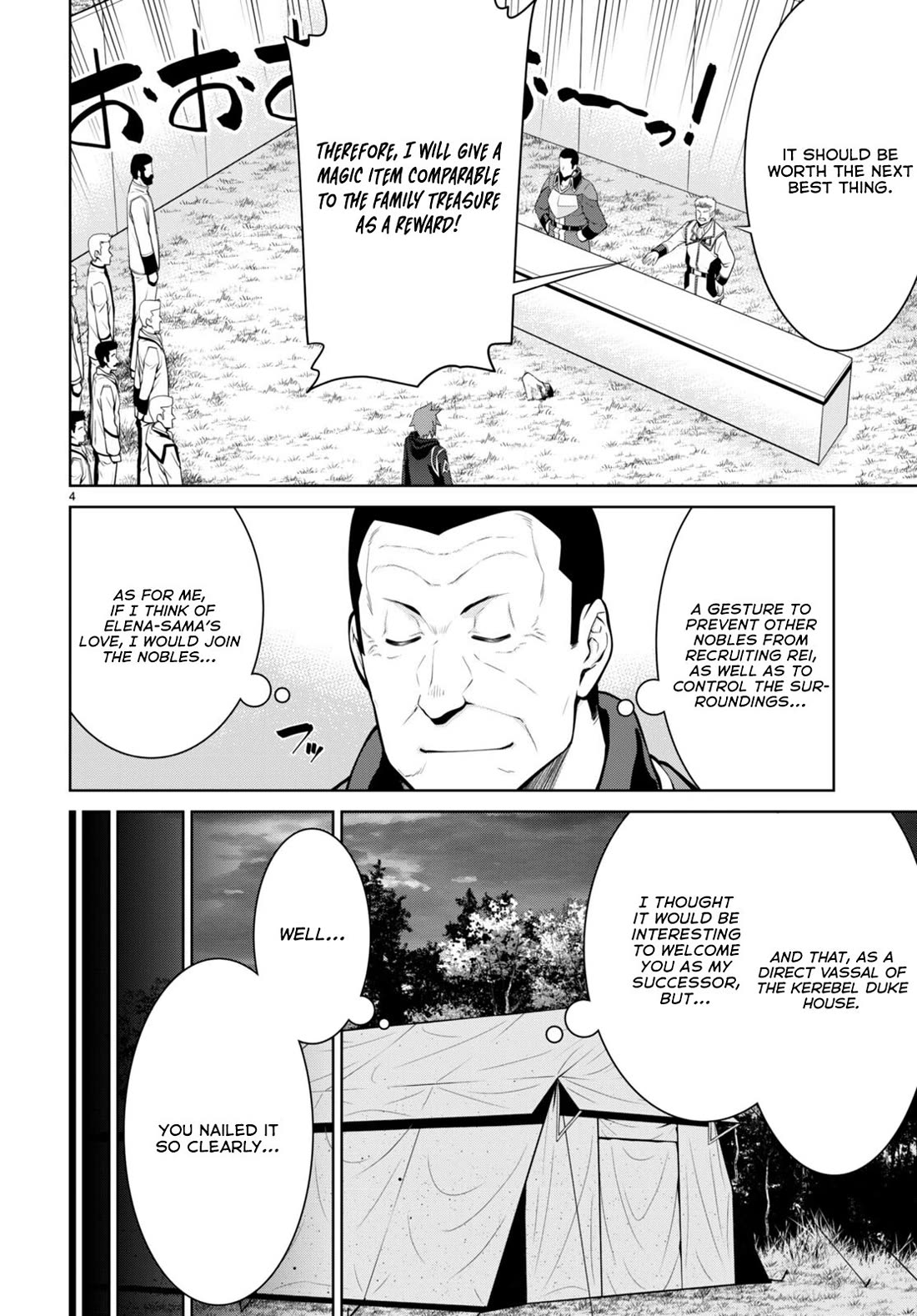 Legend (TAKANO Masaharu) Chapter 89 - Page 5