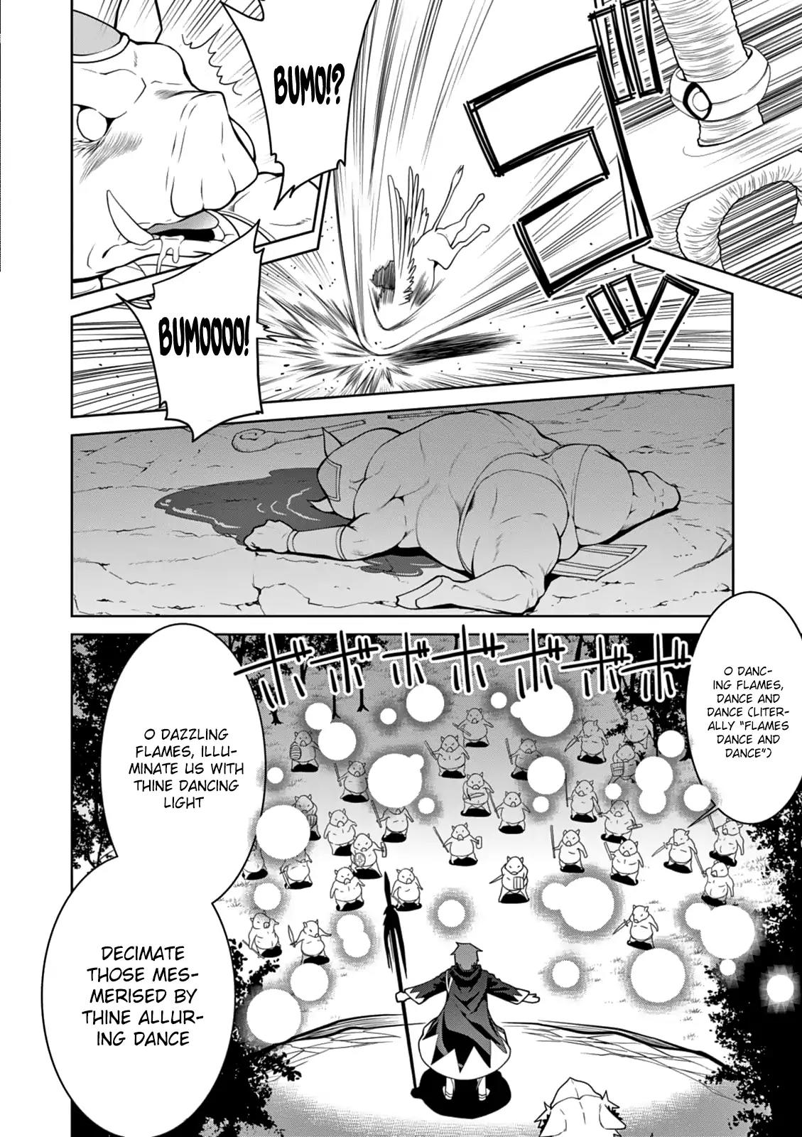 Legend (TAKANO Masaharu) Chapter 9 - Page 11