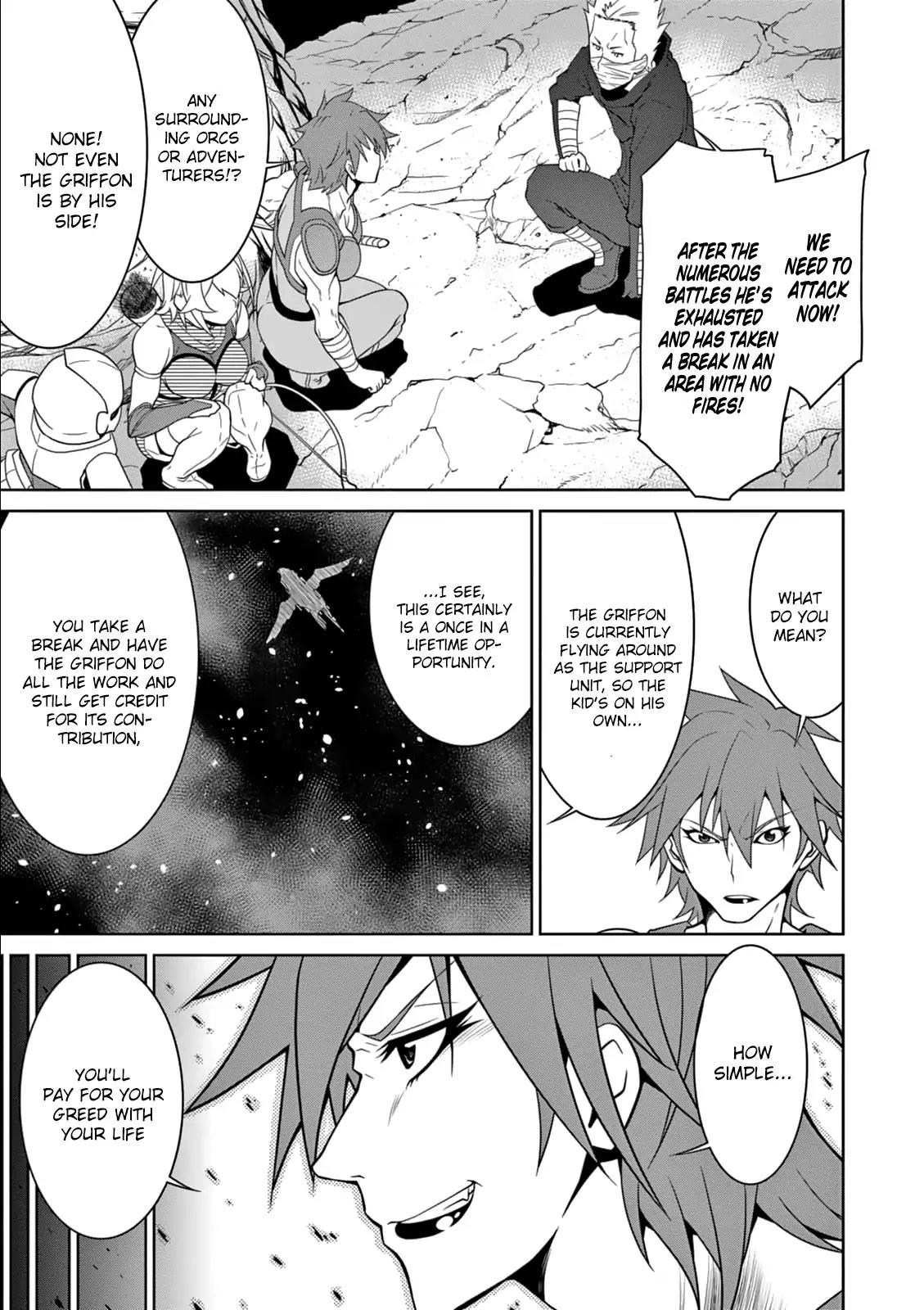 Legend (TAKANO Masaharu) Chapter 9 - Page 16