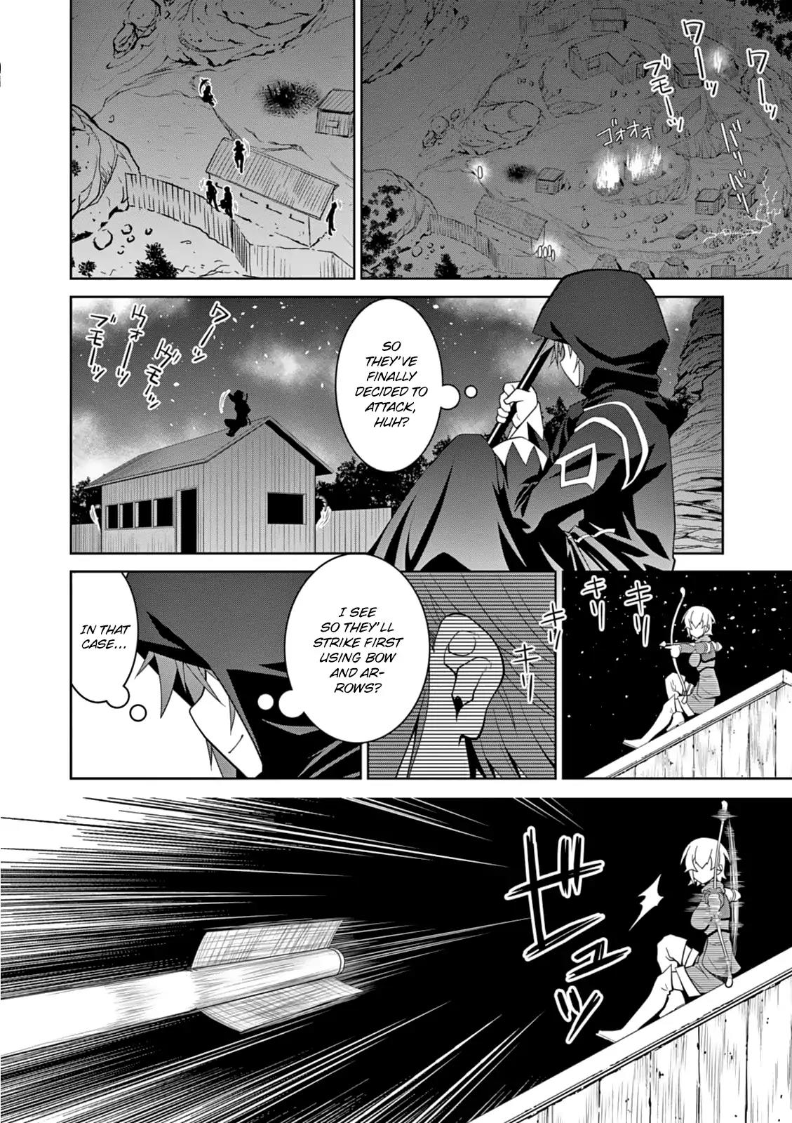Legend (TAKANO Masaharu) Chapter 9 - Page 17
