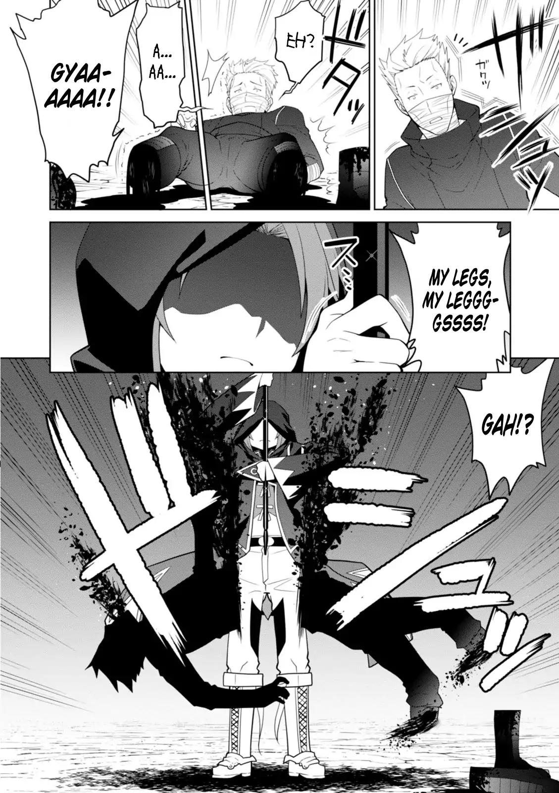 Legend (TAKANO Masaharu) Chapter 9 - Page 19